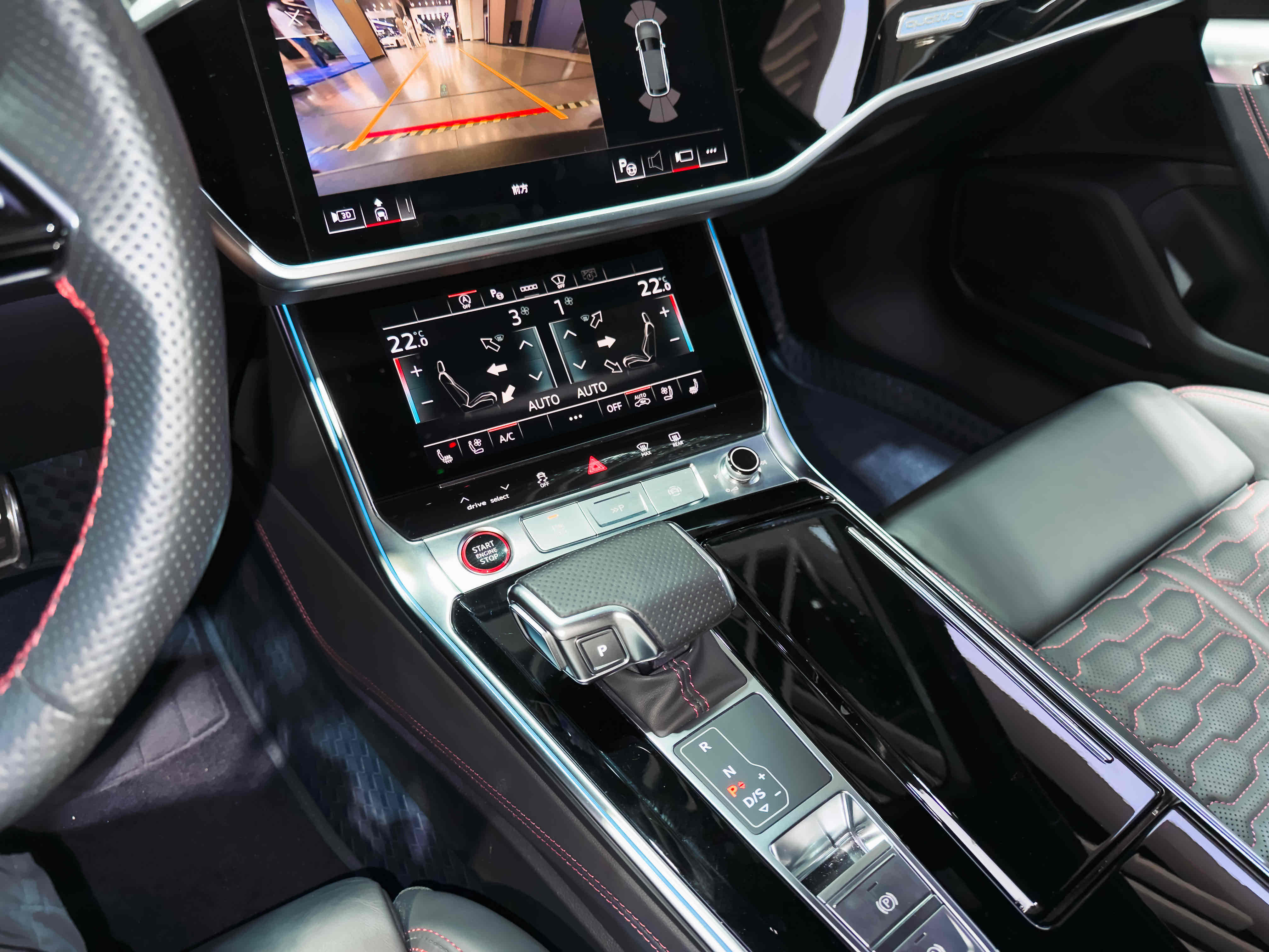 Audi RS 6 2023 #16 Audi RS 6 2023 immagine di auto #16