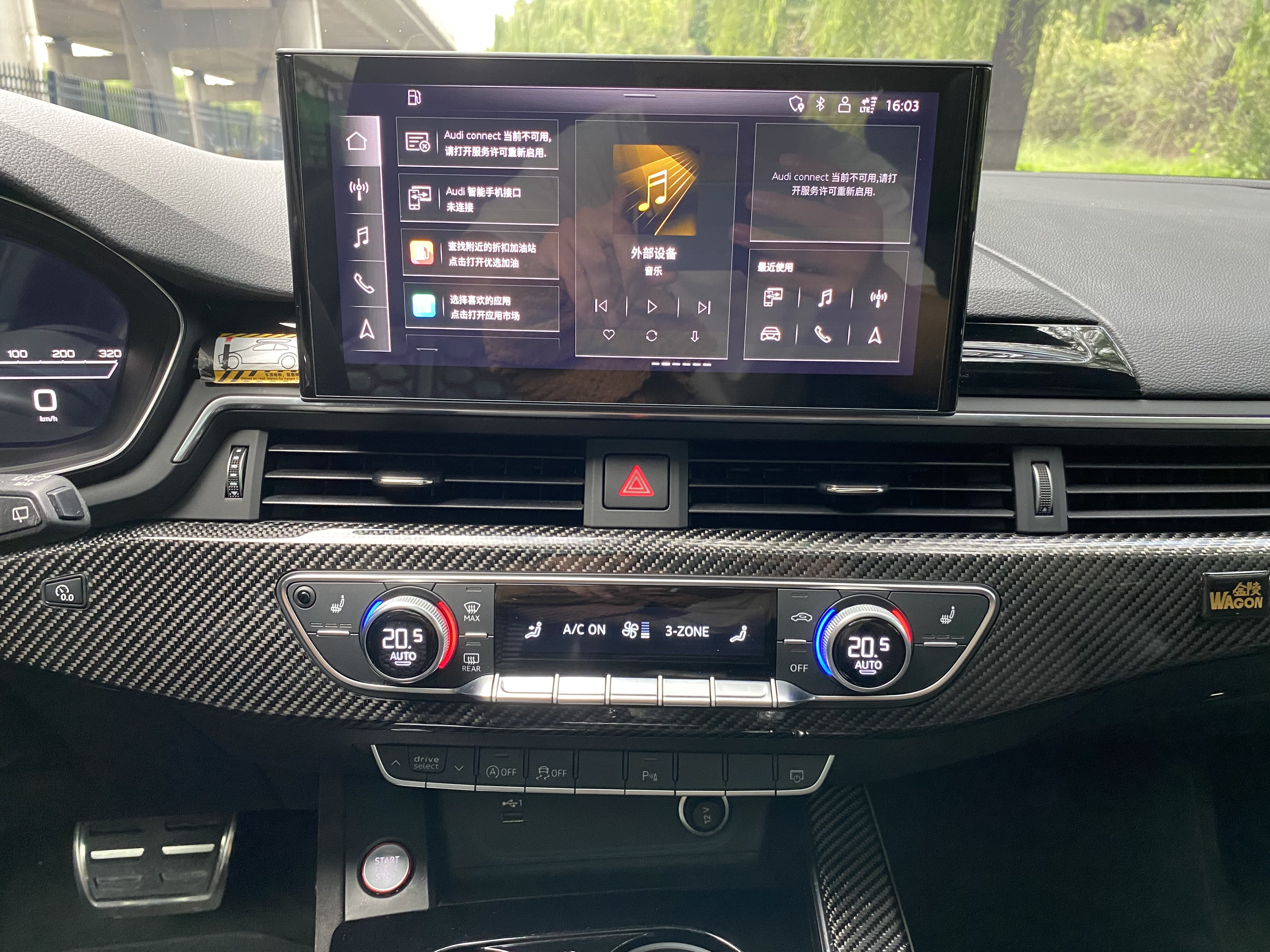 Audi RS 4 2022 #16 Audi RS 4 2022 car image #16