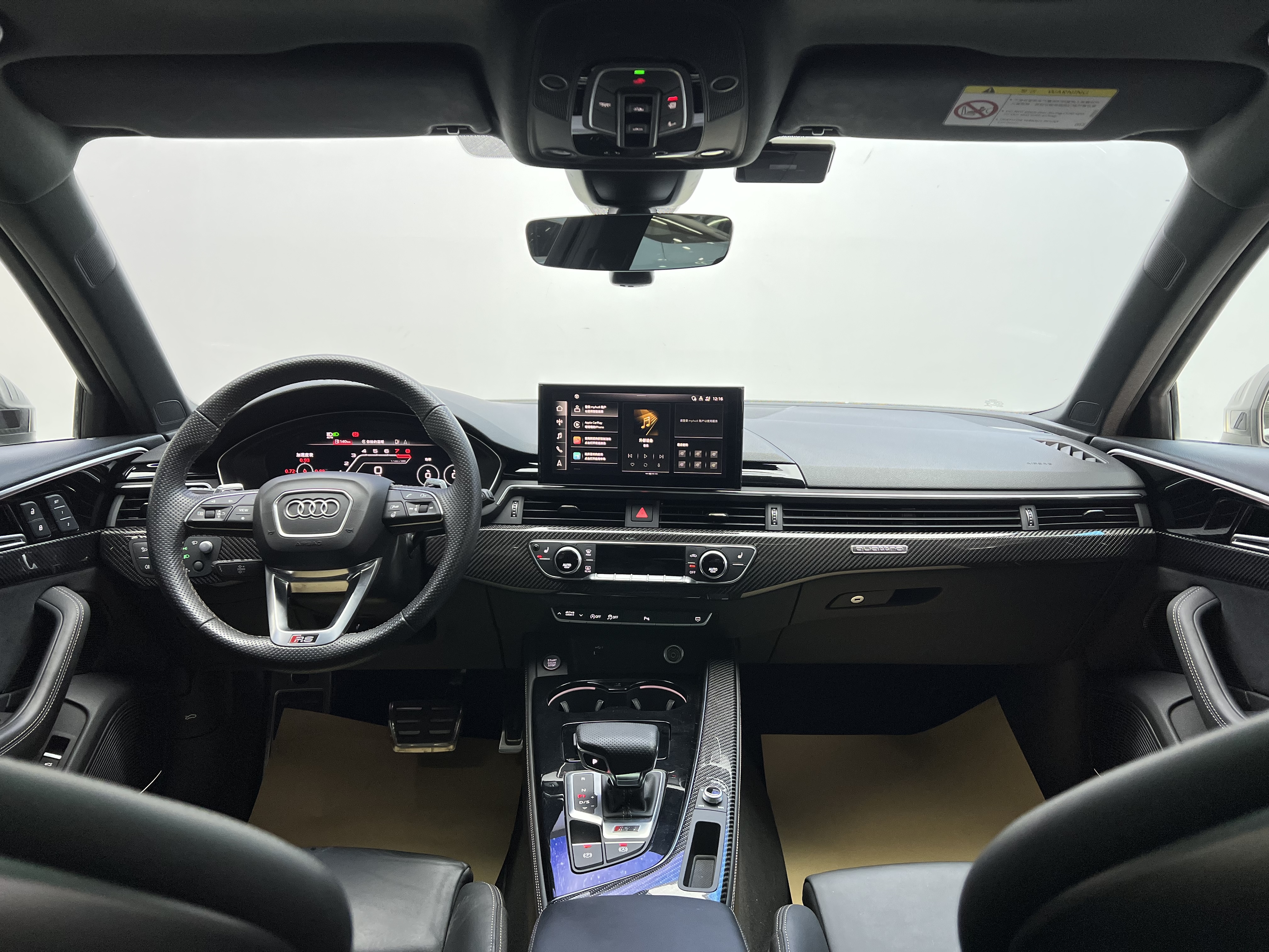 Audi RS 4 2022 car image #16