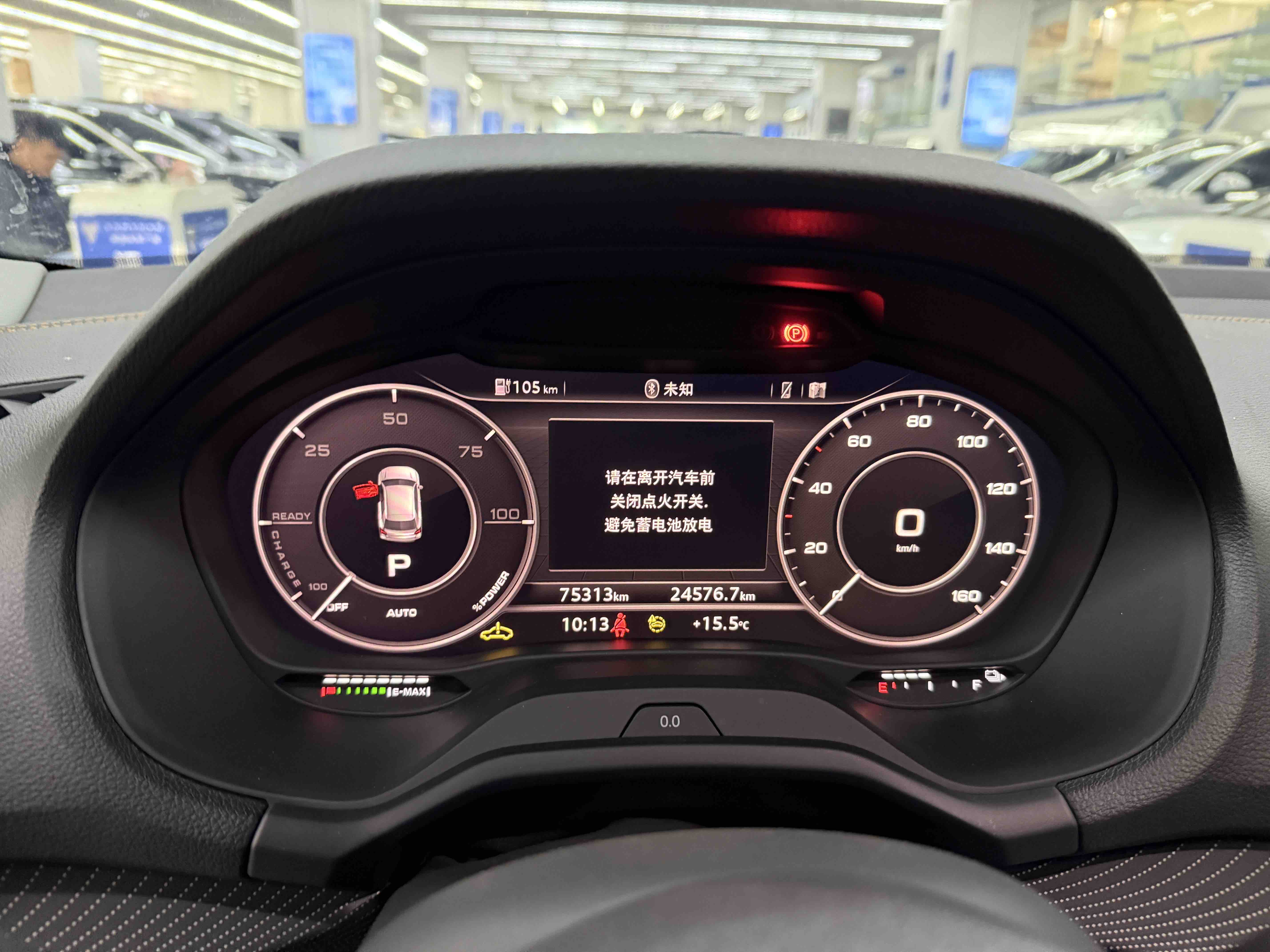 Audi Q2L e-tron 2022 #16 Audi Q2L e-tron 2022 car image #16