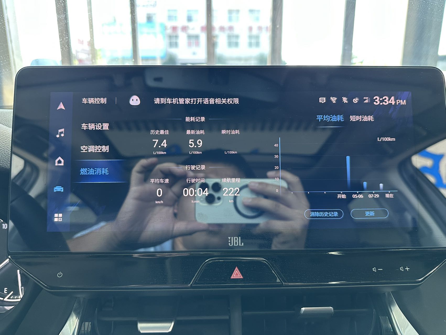 Toyota Venza 2023 immagine di auto #16