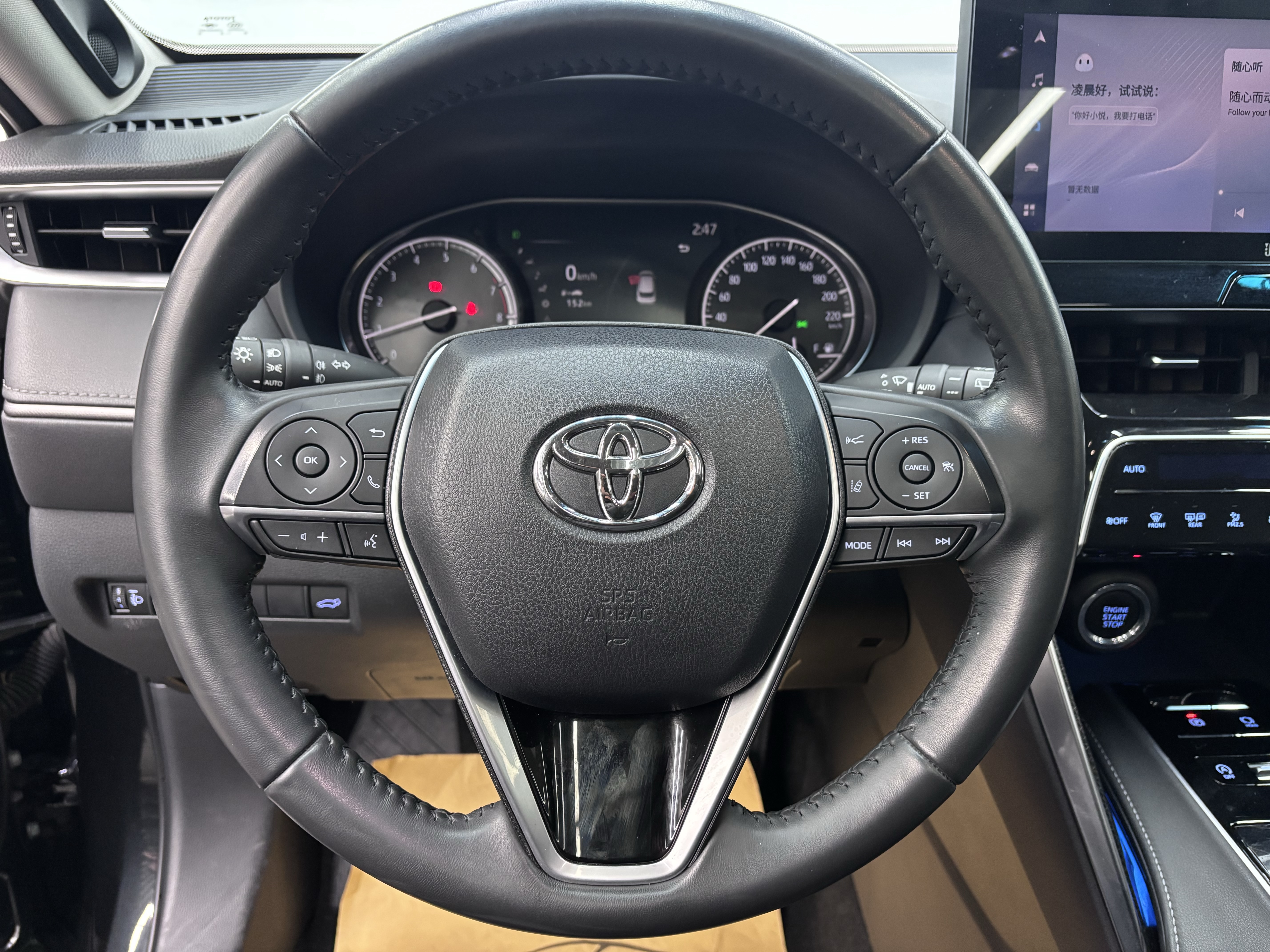 Toyota Venza 2023 car image #16