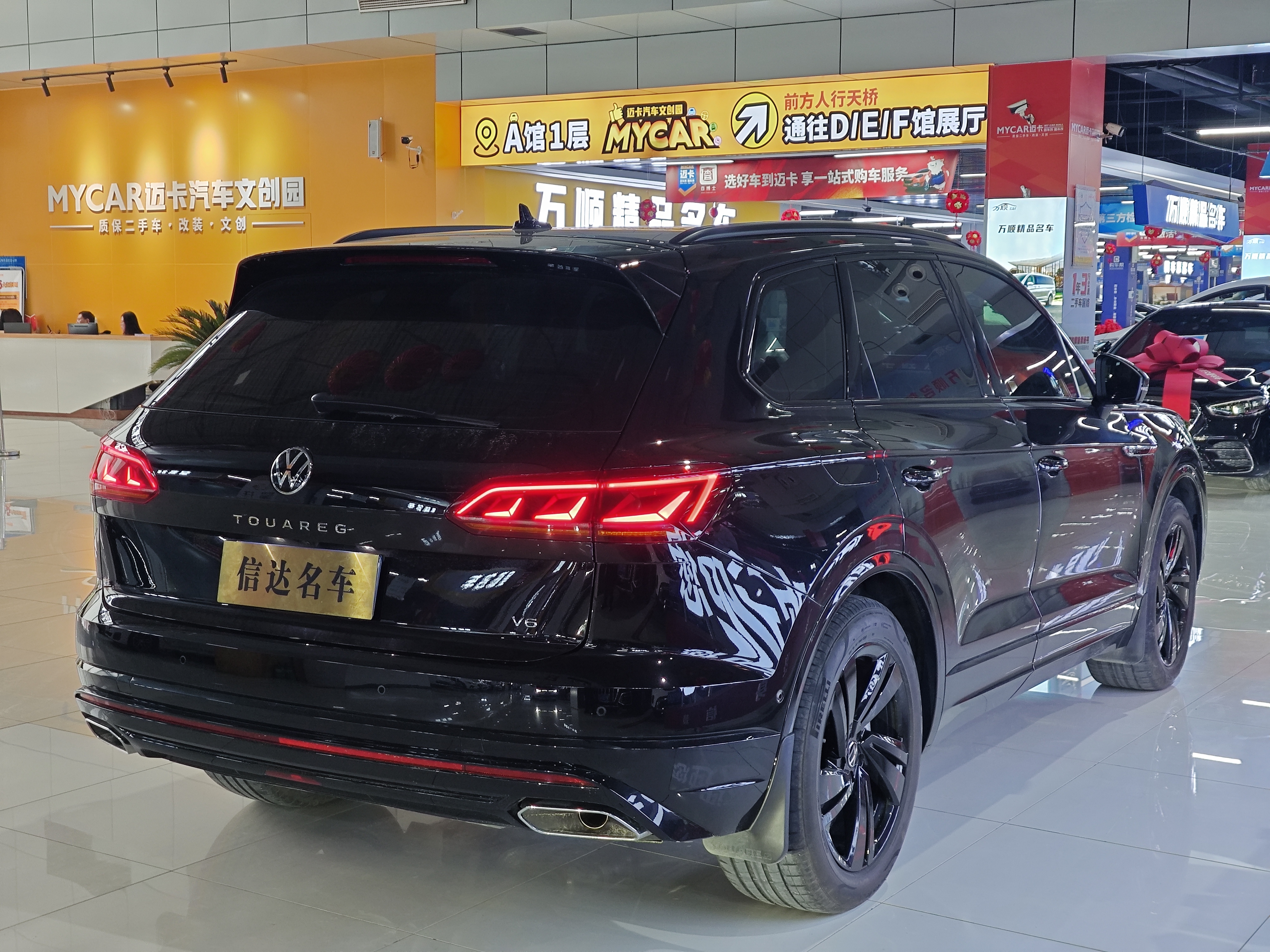 Volkswagen Touareg 2022 car image #16