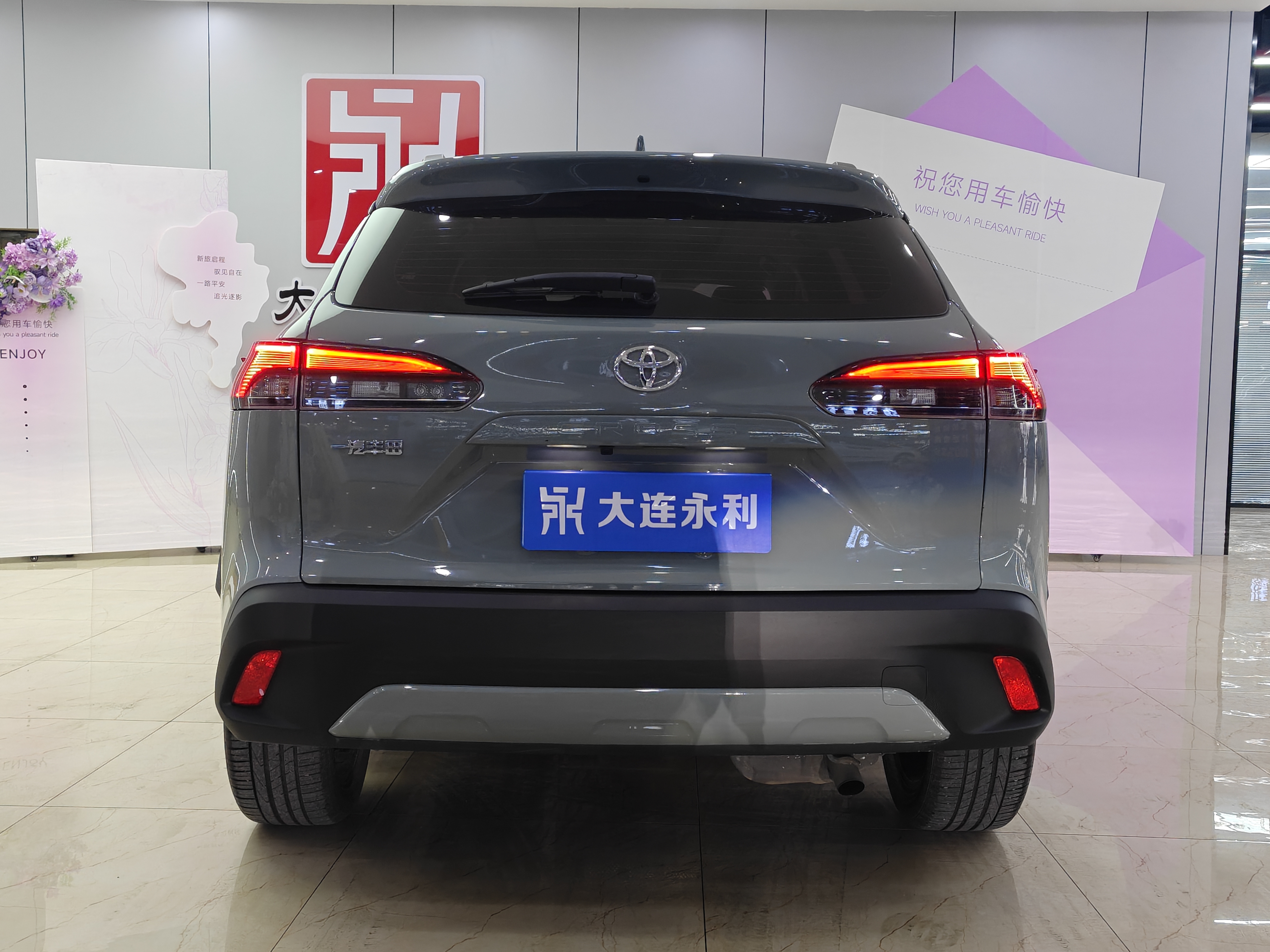 Corolla Cross 2022 car image #16