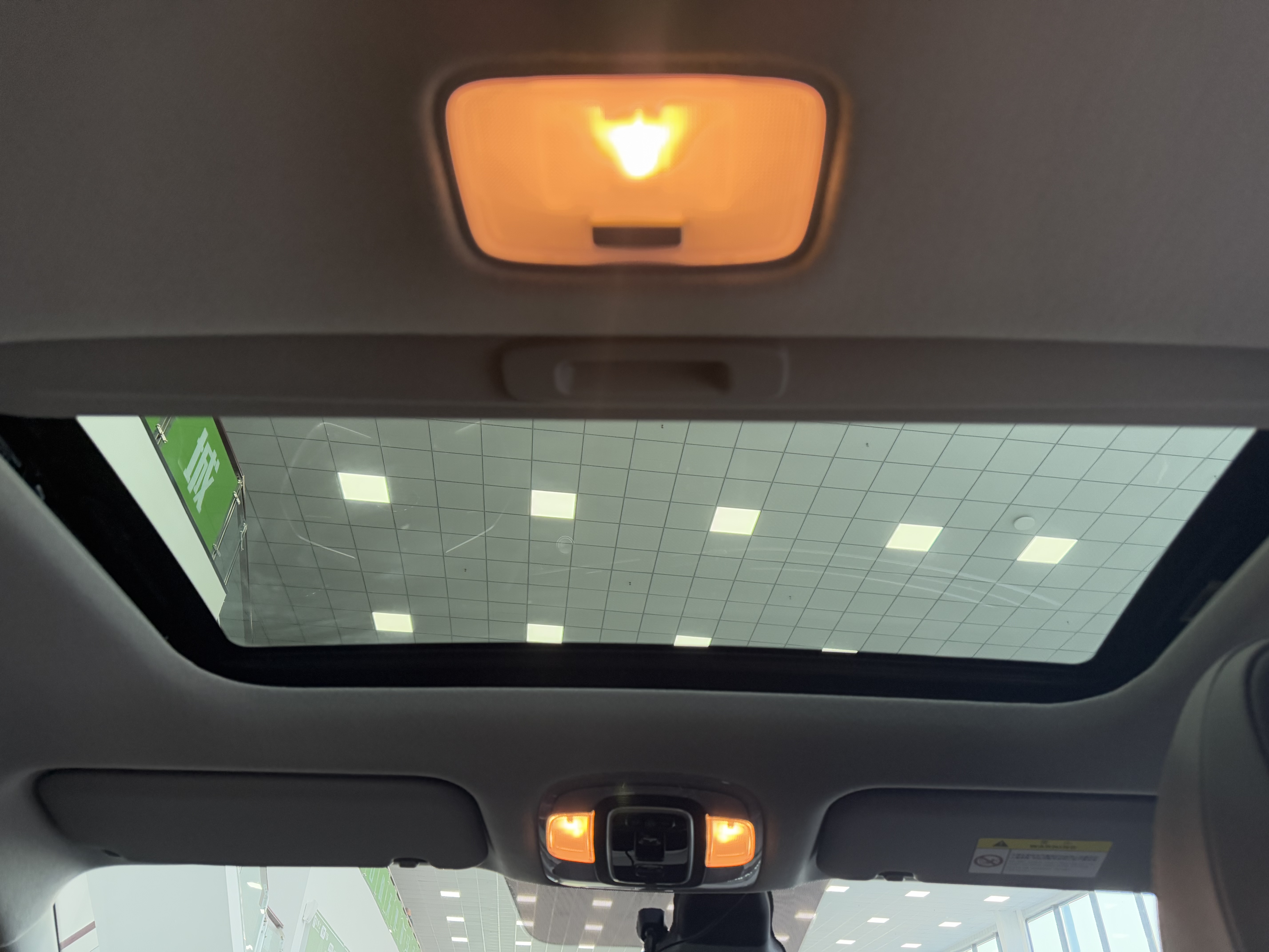 Hyundai Elantra 2023 car image #16