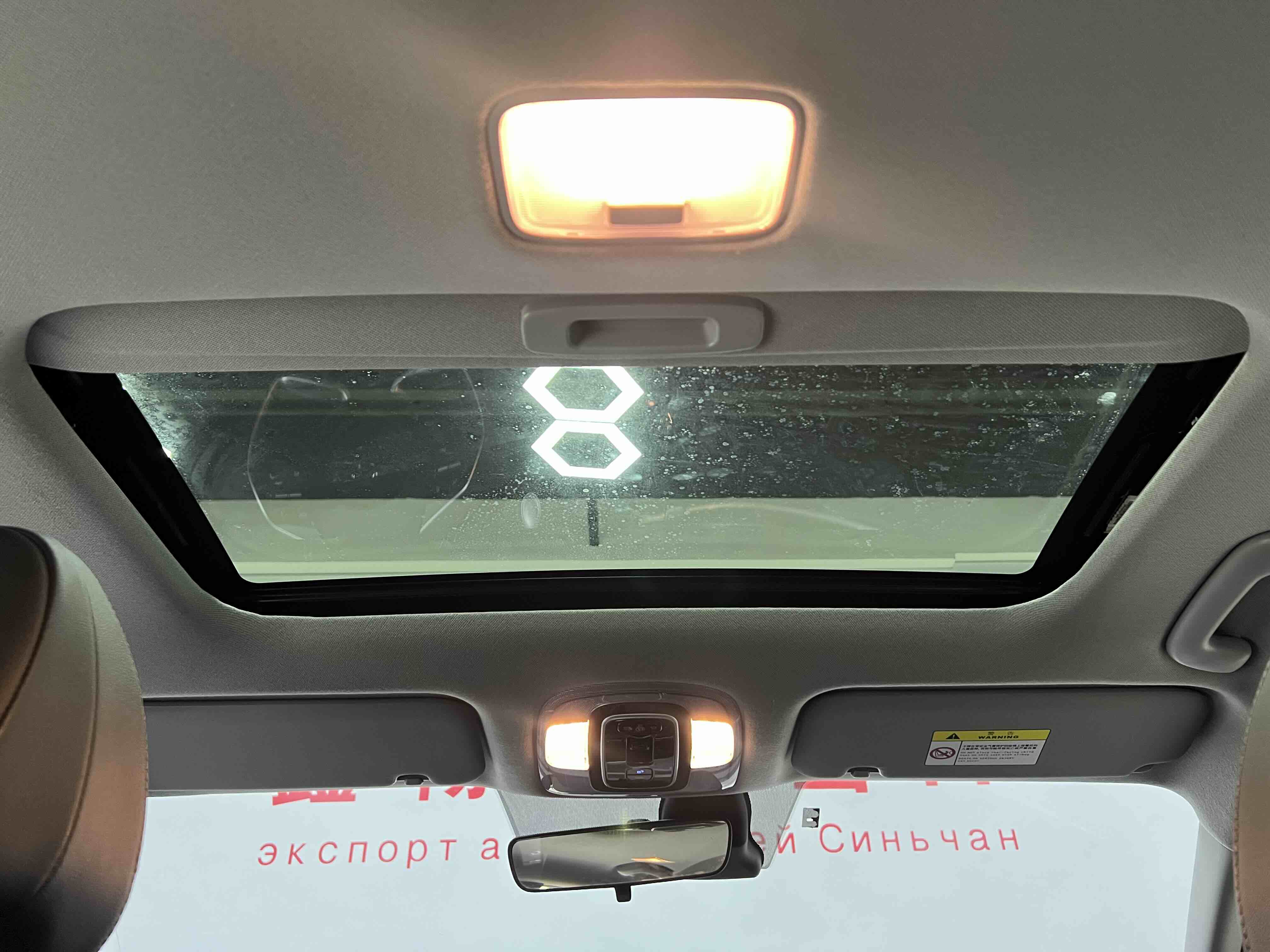 Hyundai Elantra 2023 car image #16