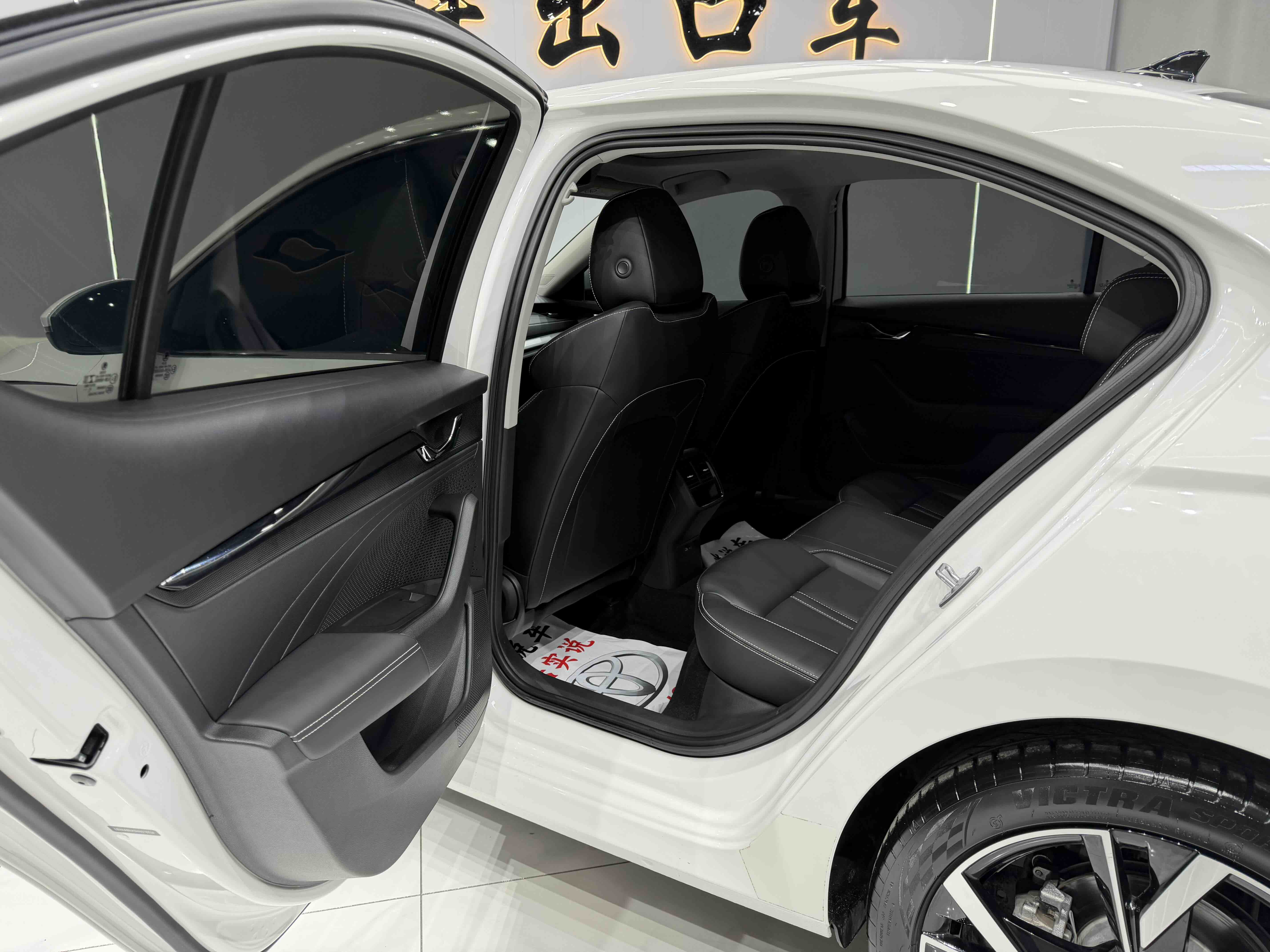 Skoda Octavia 2021 car image #16