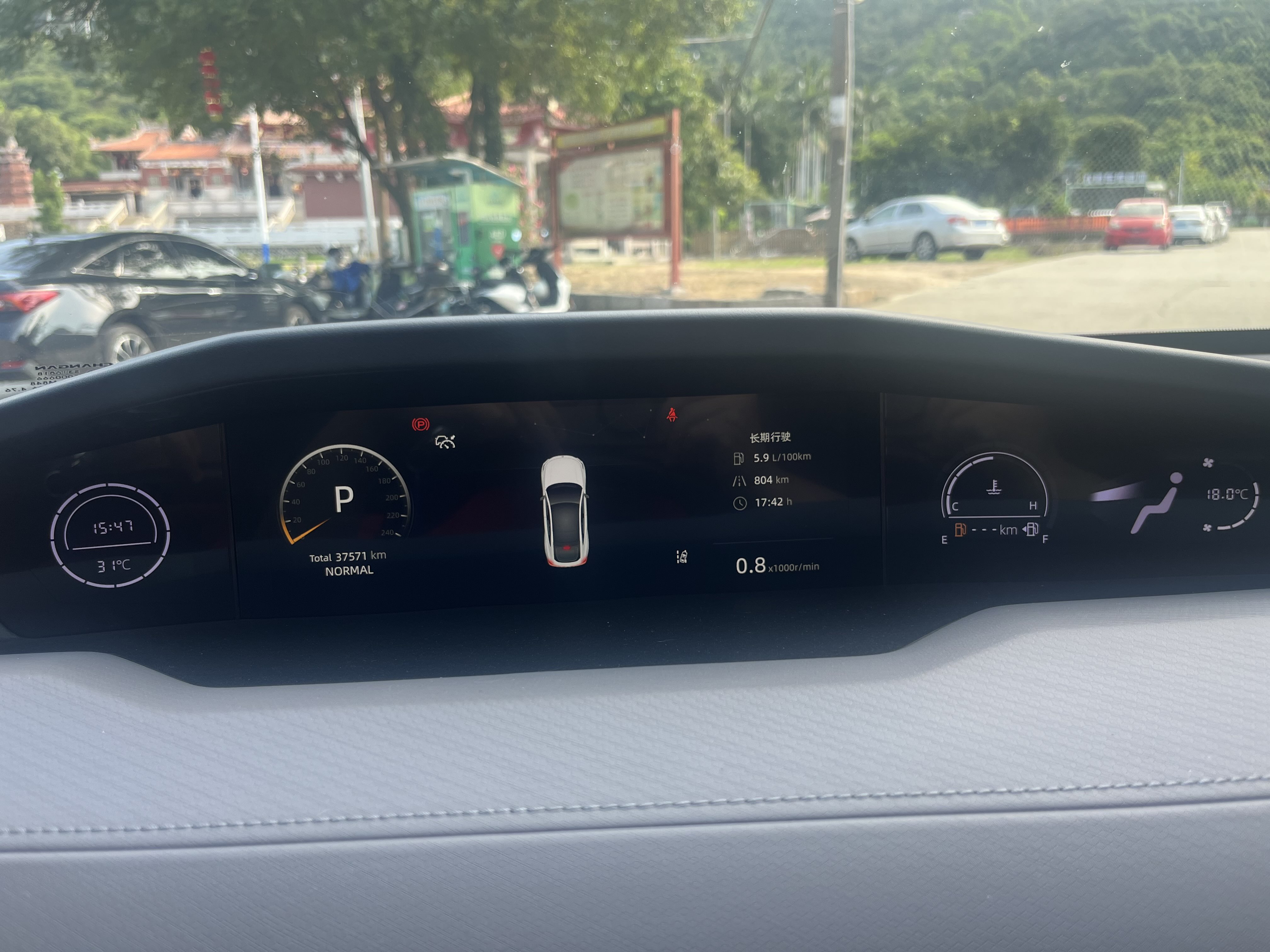Changan UNI-V 2022 immagine di auto #16