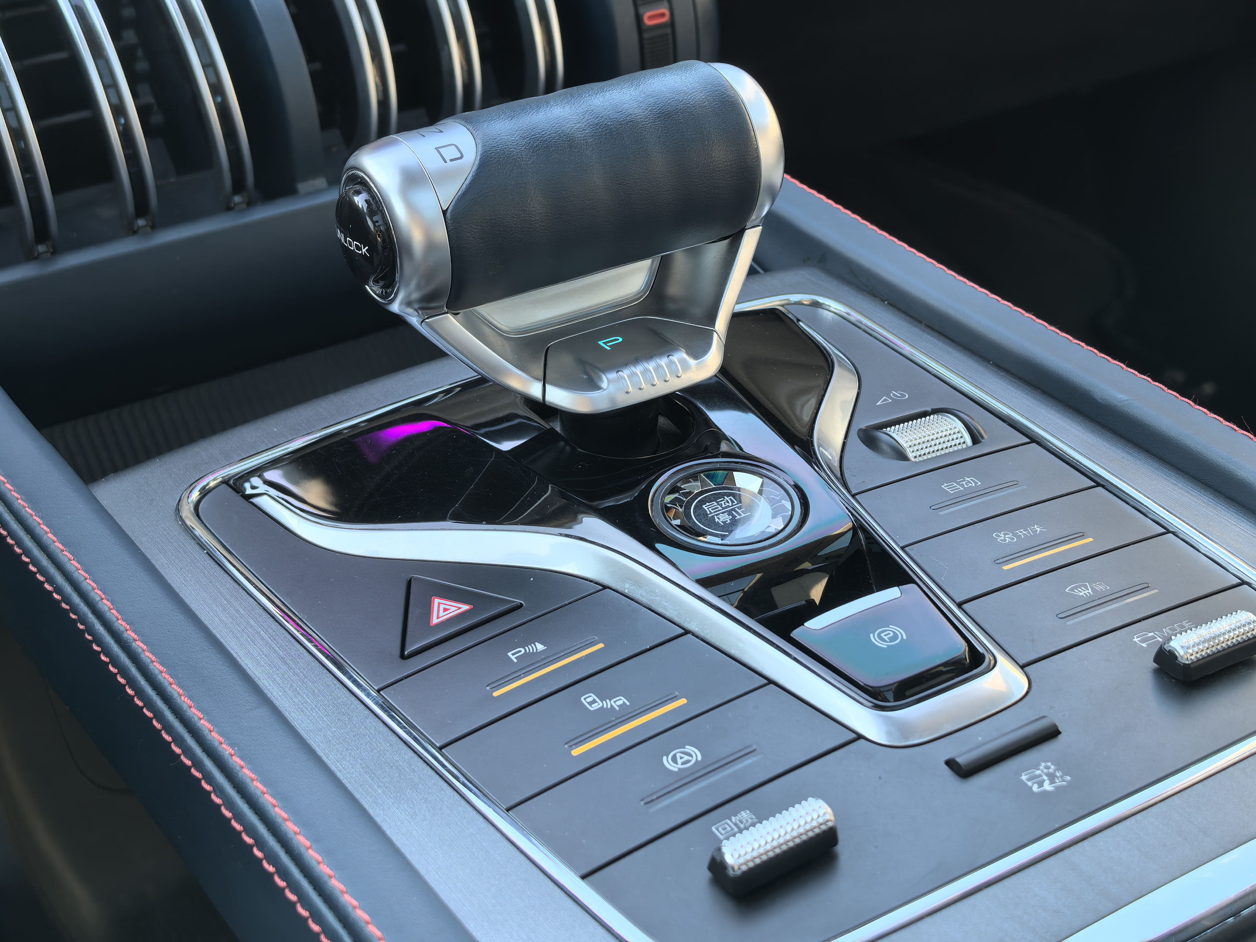 BYD Yuan Plus 2022 car image #16