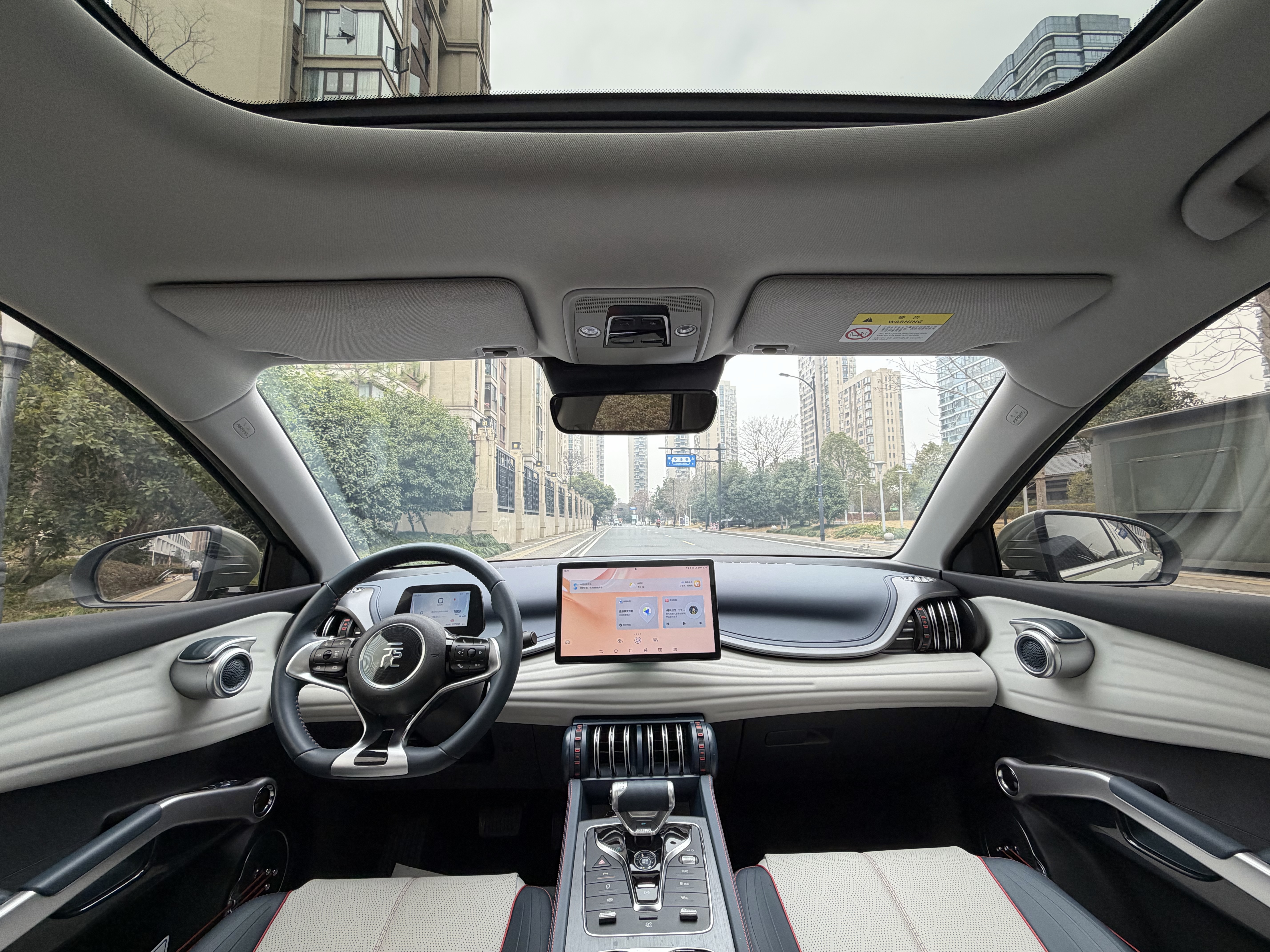 BYD Yuan Plus 2023 car image #16