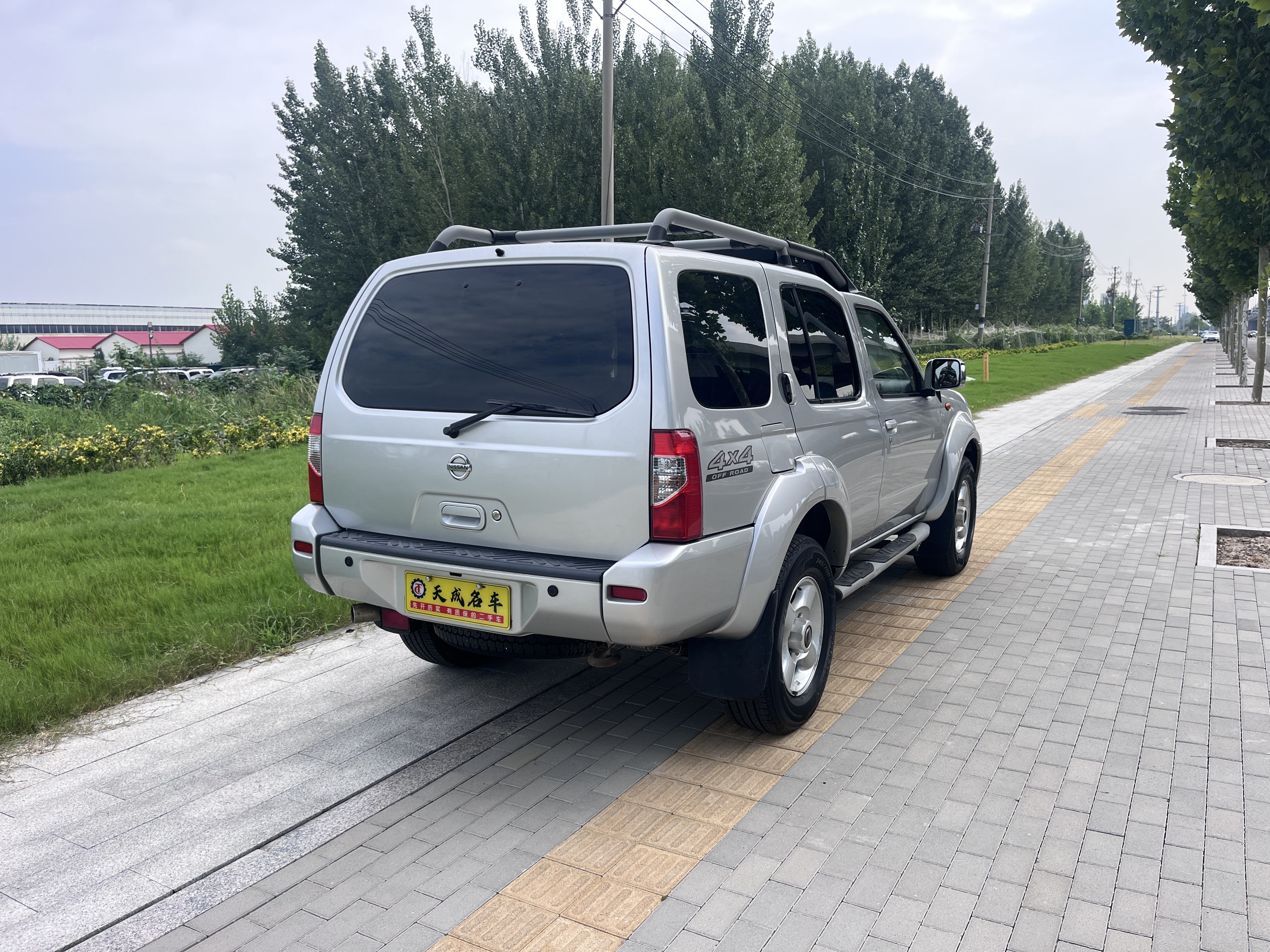 日产 日产帕拉丁 2005 汽车图片 #16