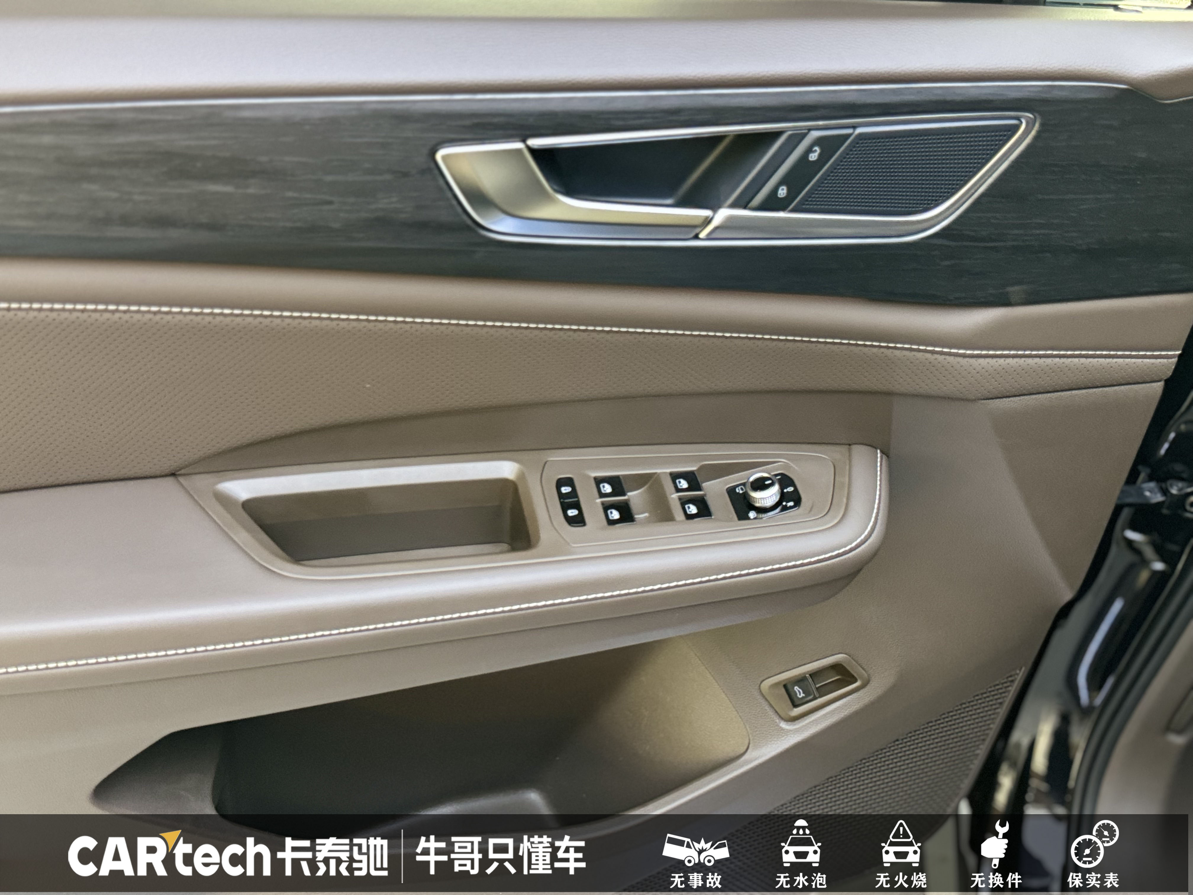 Volkswagen Viloran 2022 car image #16