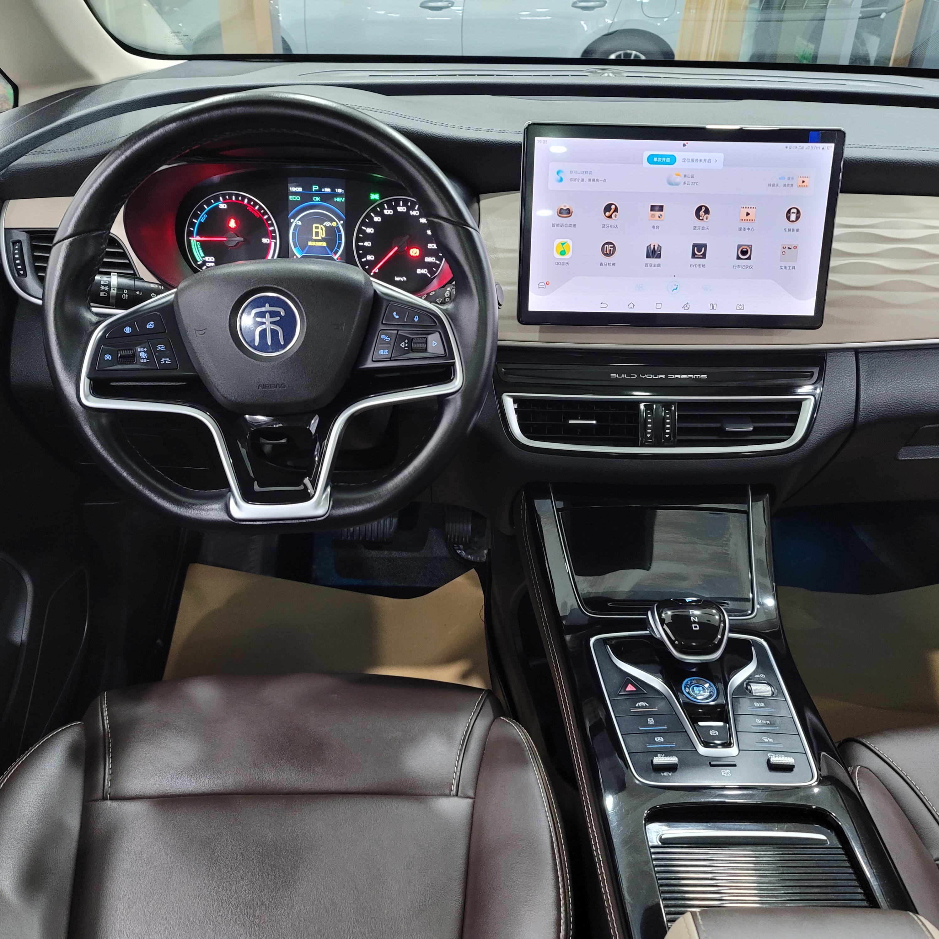 BYD Song MAX New Energy 2023 immagine di auto #16