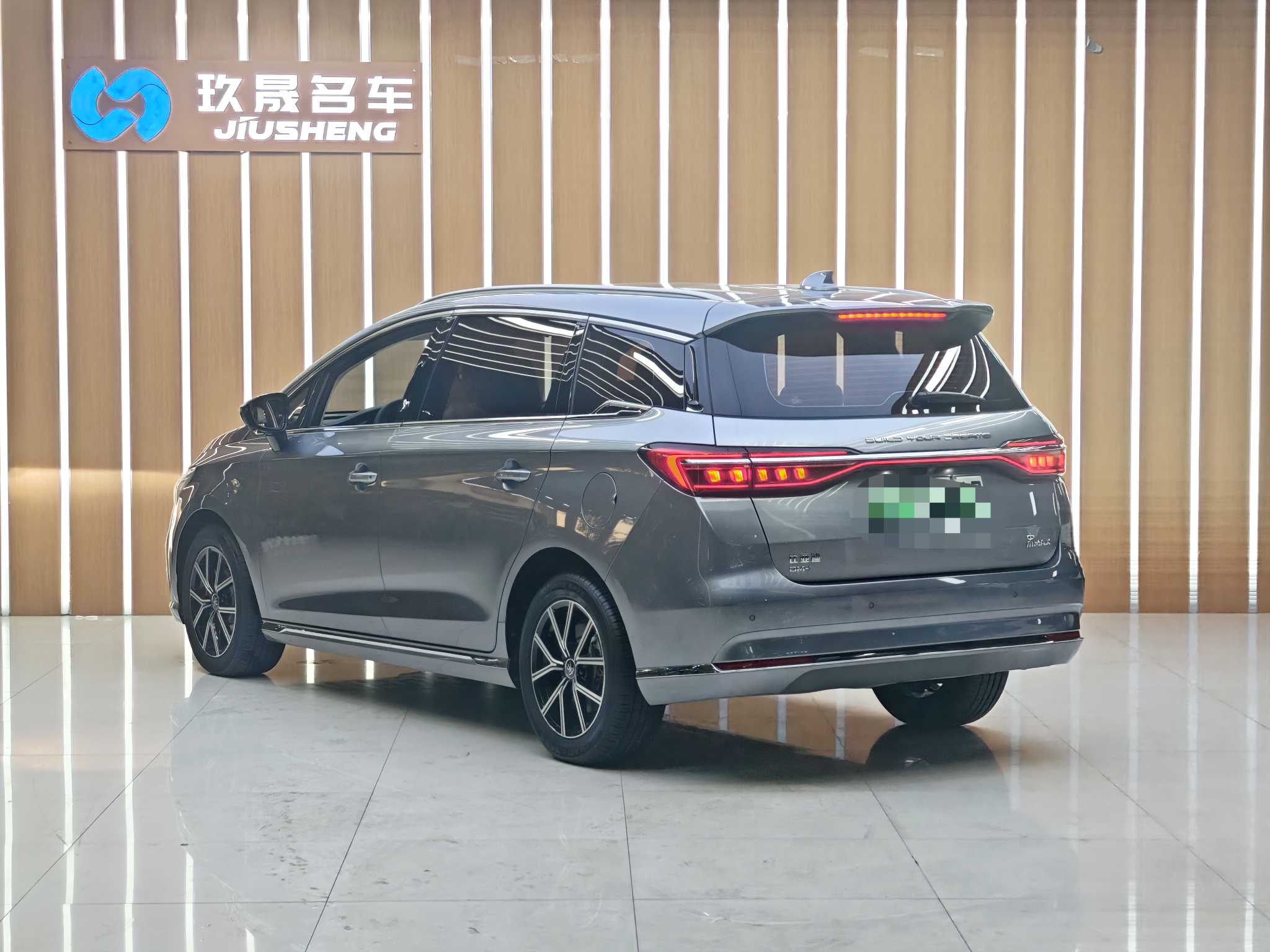 BYD Song MAX New Energy 2023 car image #16
