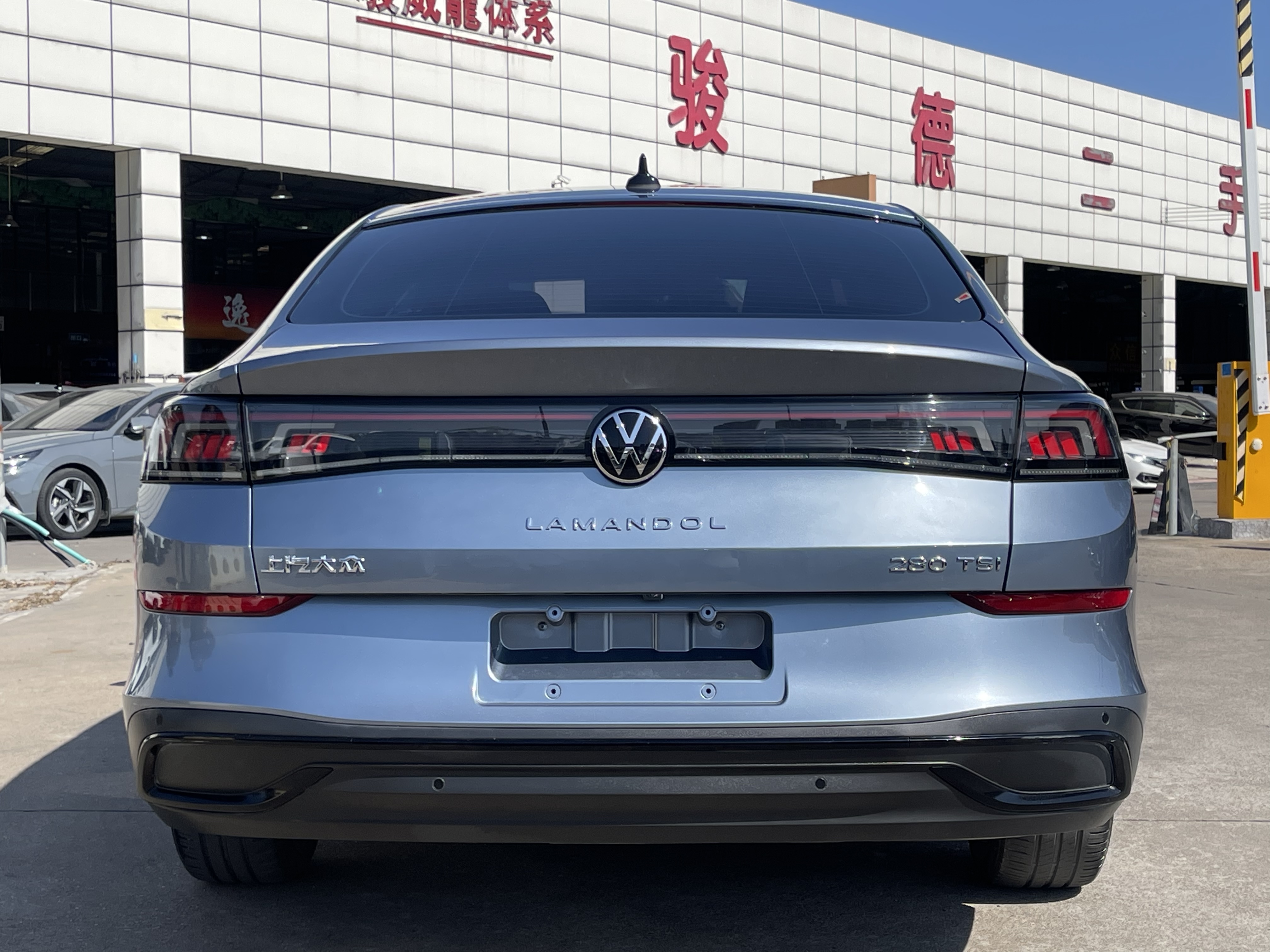 Volkswagen Lamando 2022 immagine di auto #16