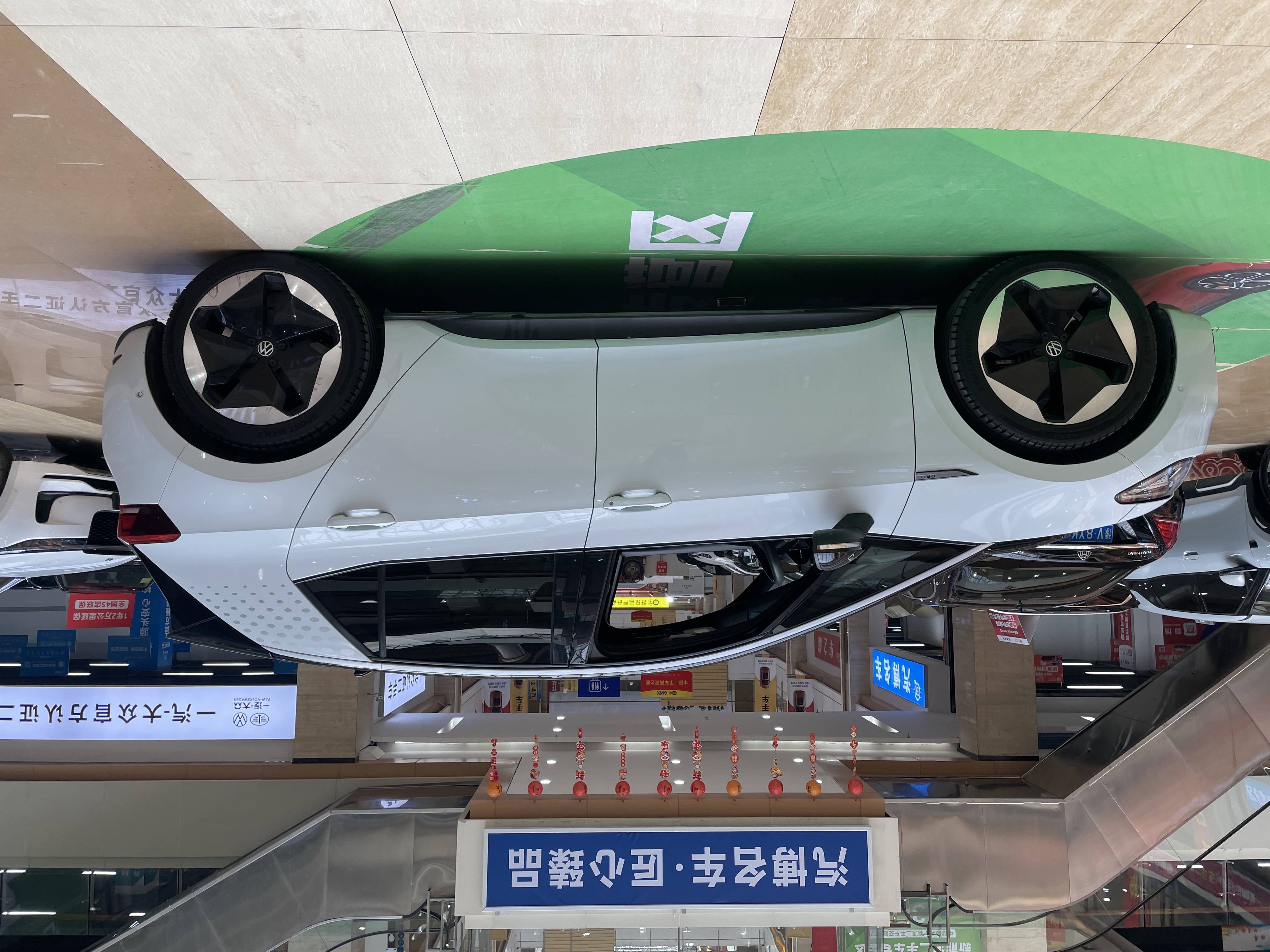 Volkswagen ID.3 2022 #16 Volkswagen ID.3 2022 immagine di auto #16