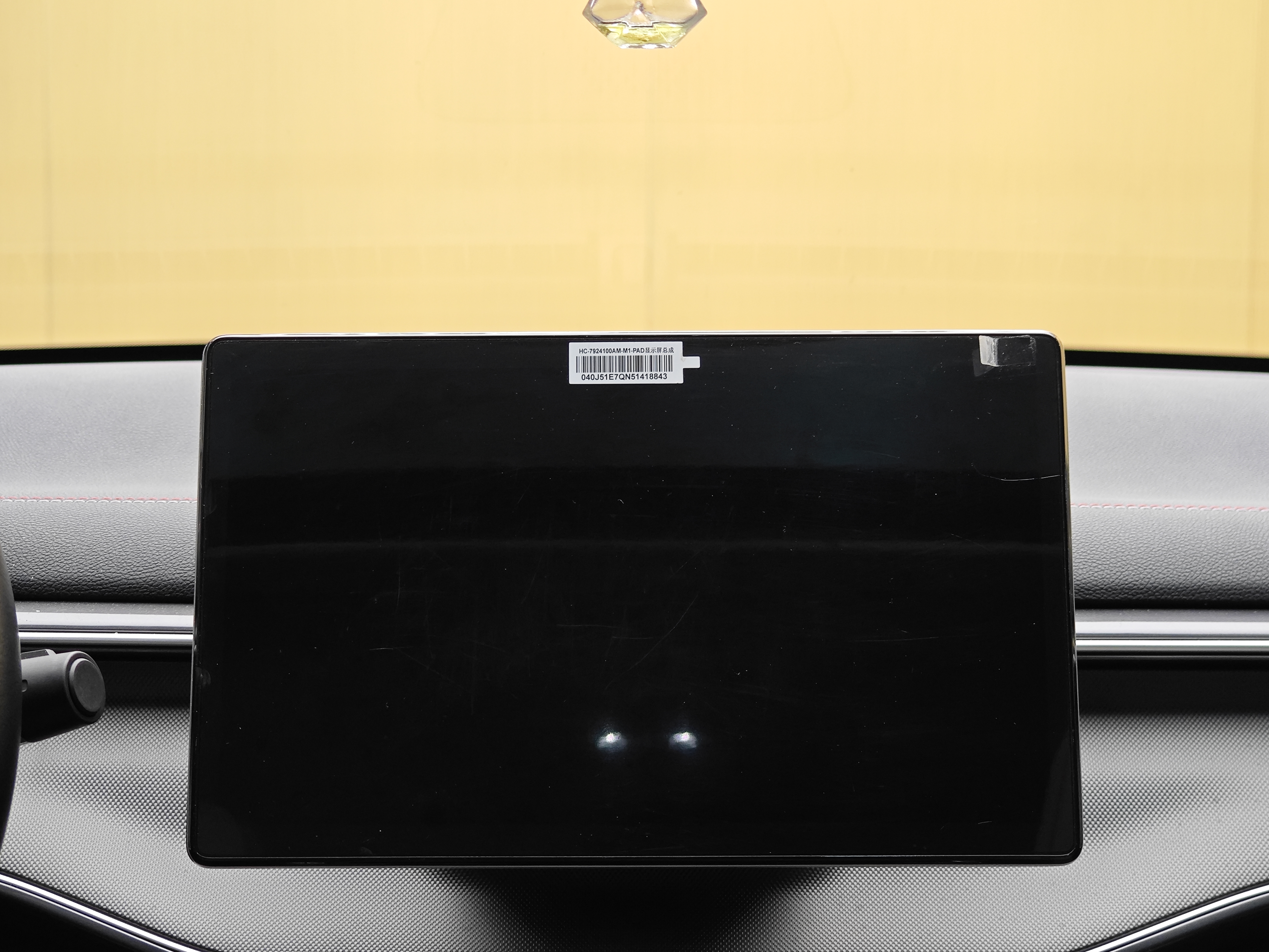 BYD Destroyer 05 2022 car image #16