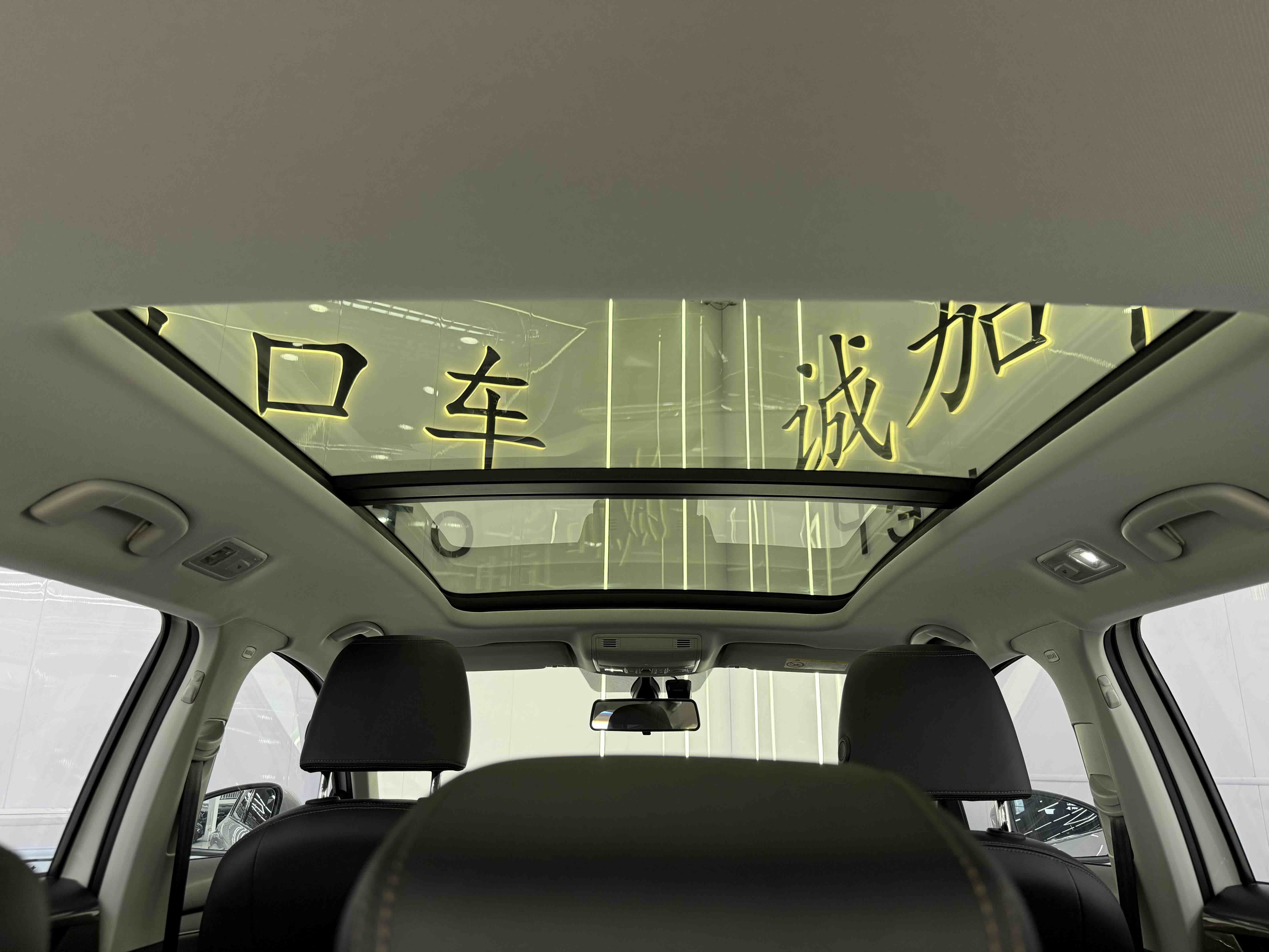 Volkswagen Tharu 2022 car image #16