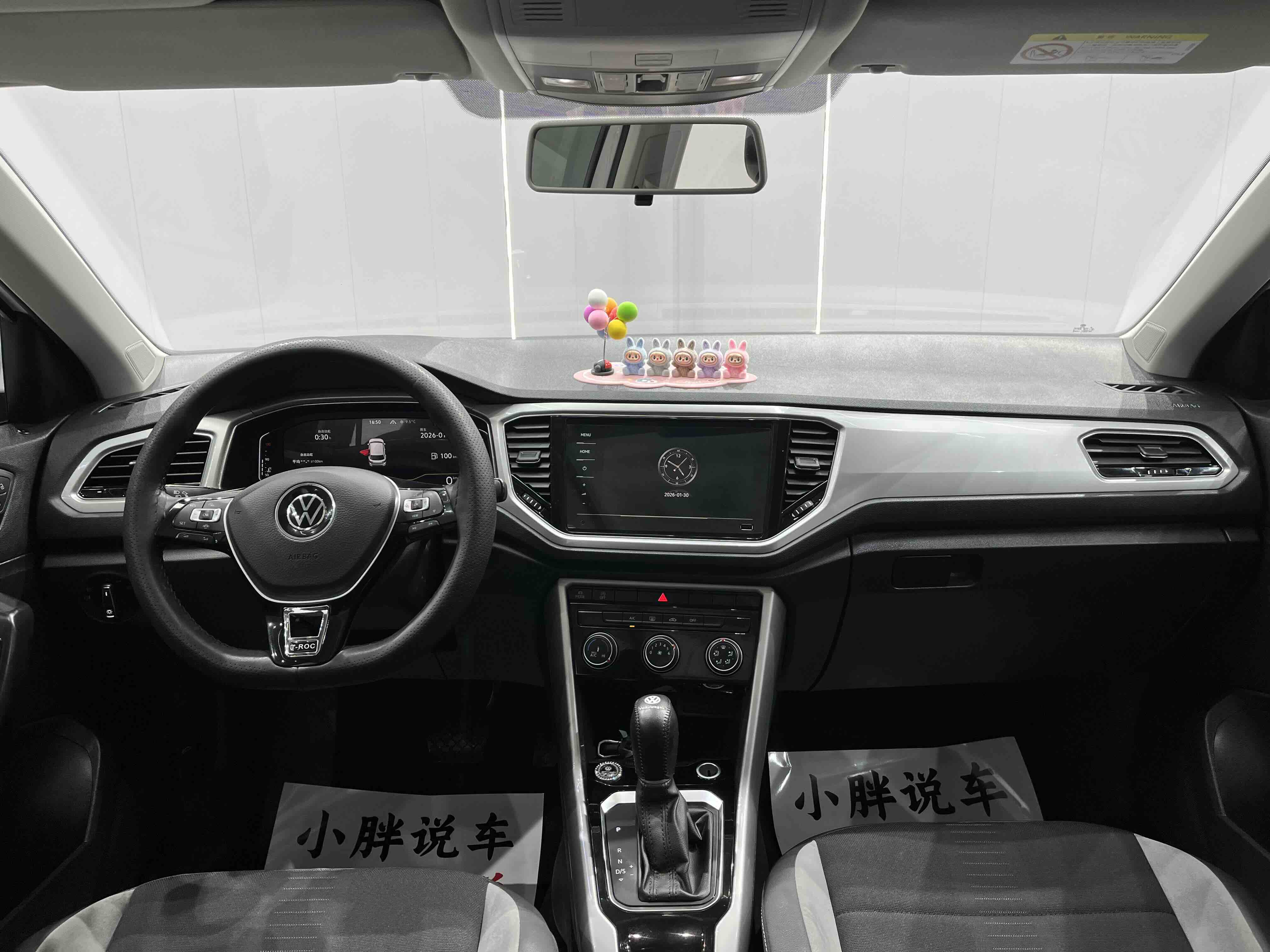 Volkswagen T-Roc 2022 car image #16