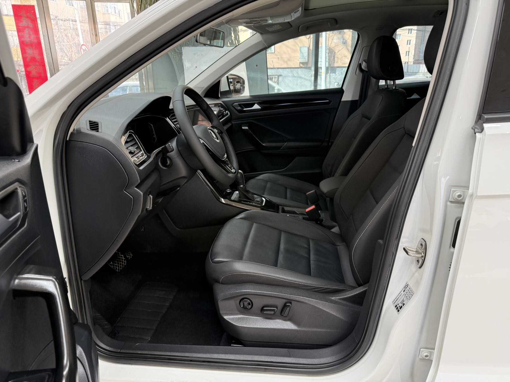 T-Roc 2023 #16 T-Roc 2023 car image #16