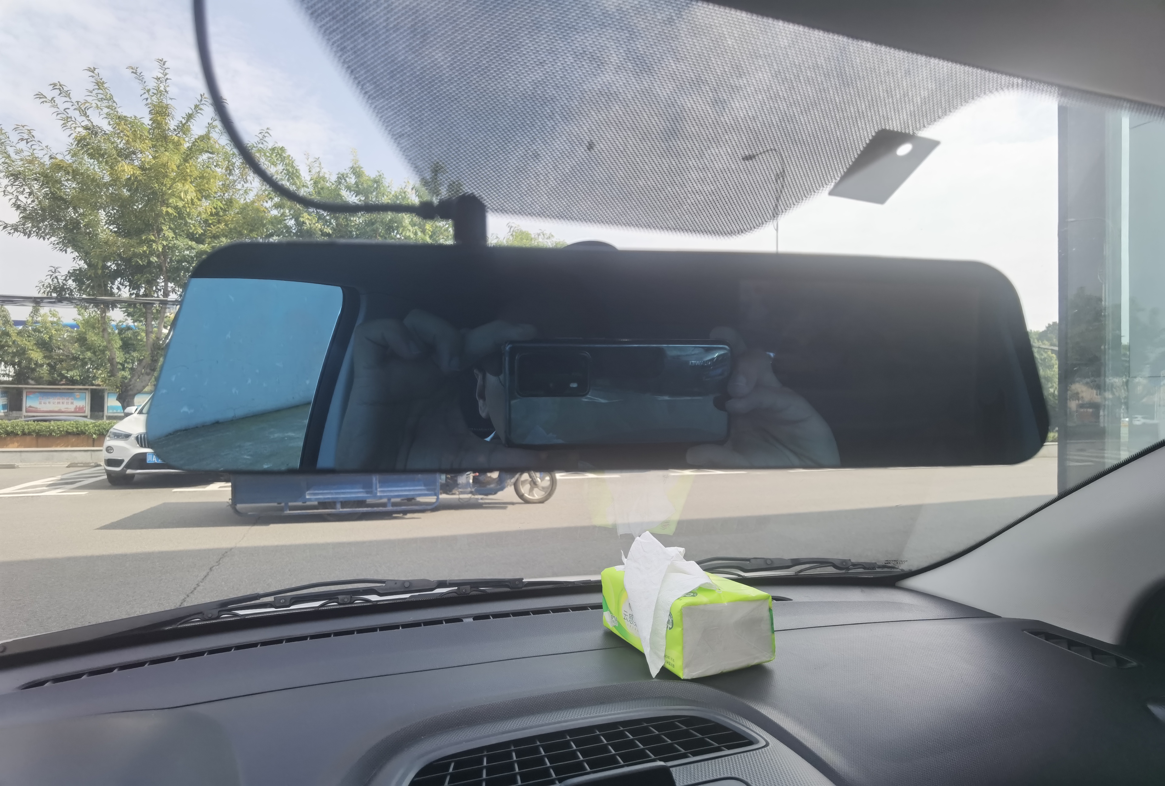 荣威 科莱威CLEVER 2023 汽车图片 #16