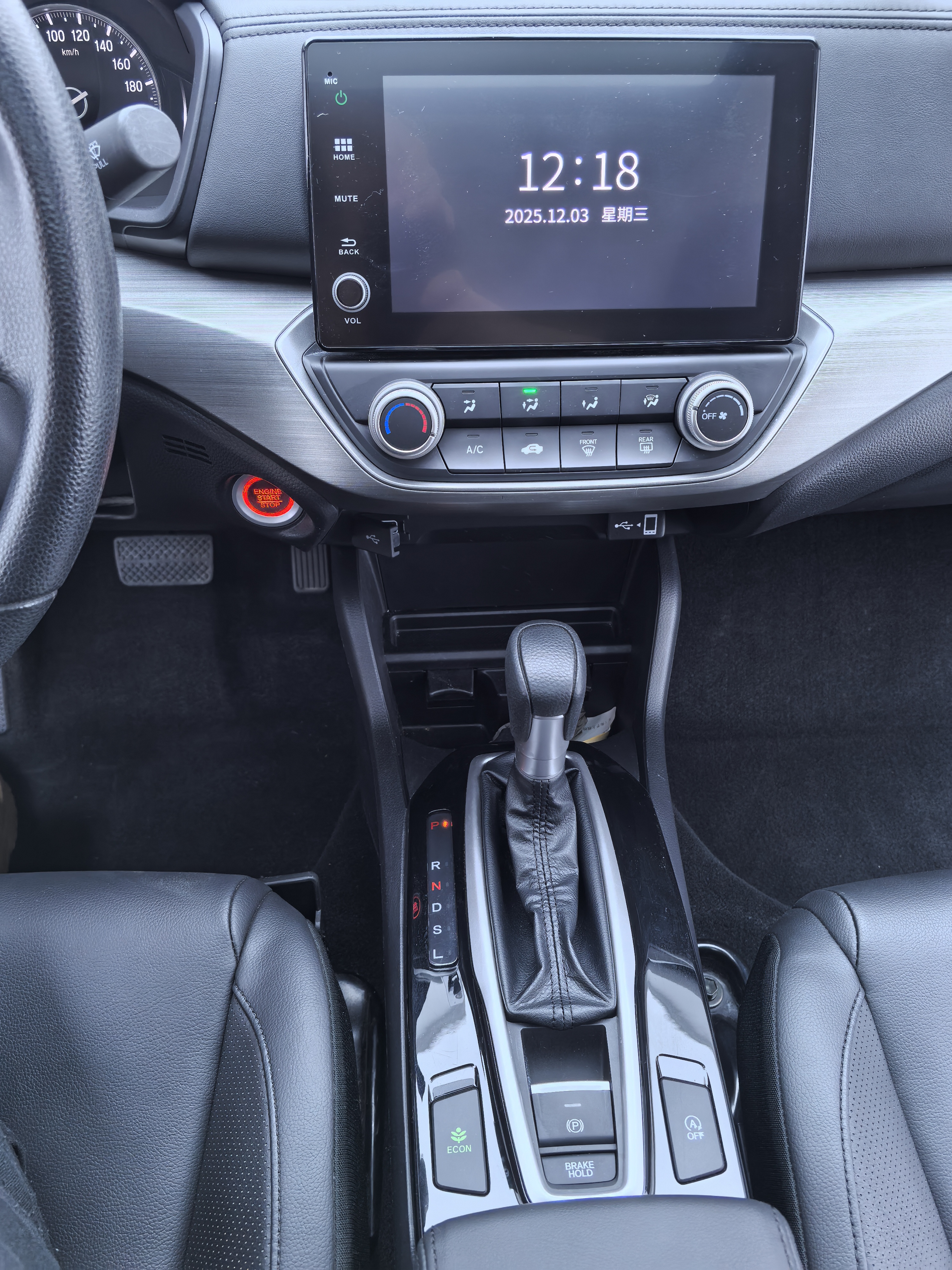 Honda Envix 2022 immagine di auto #16