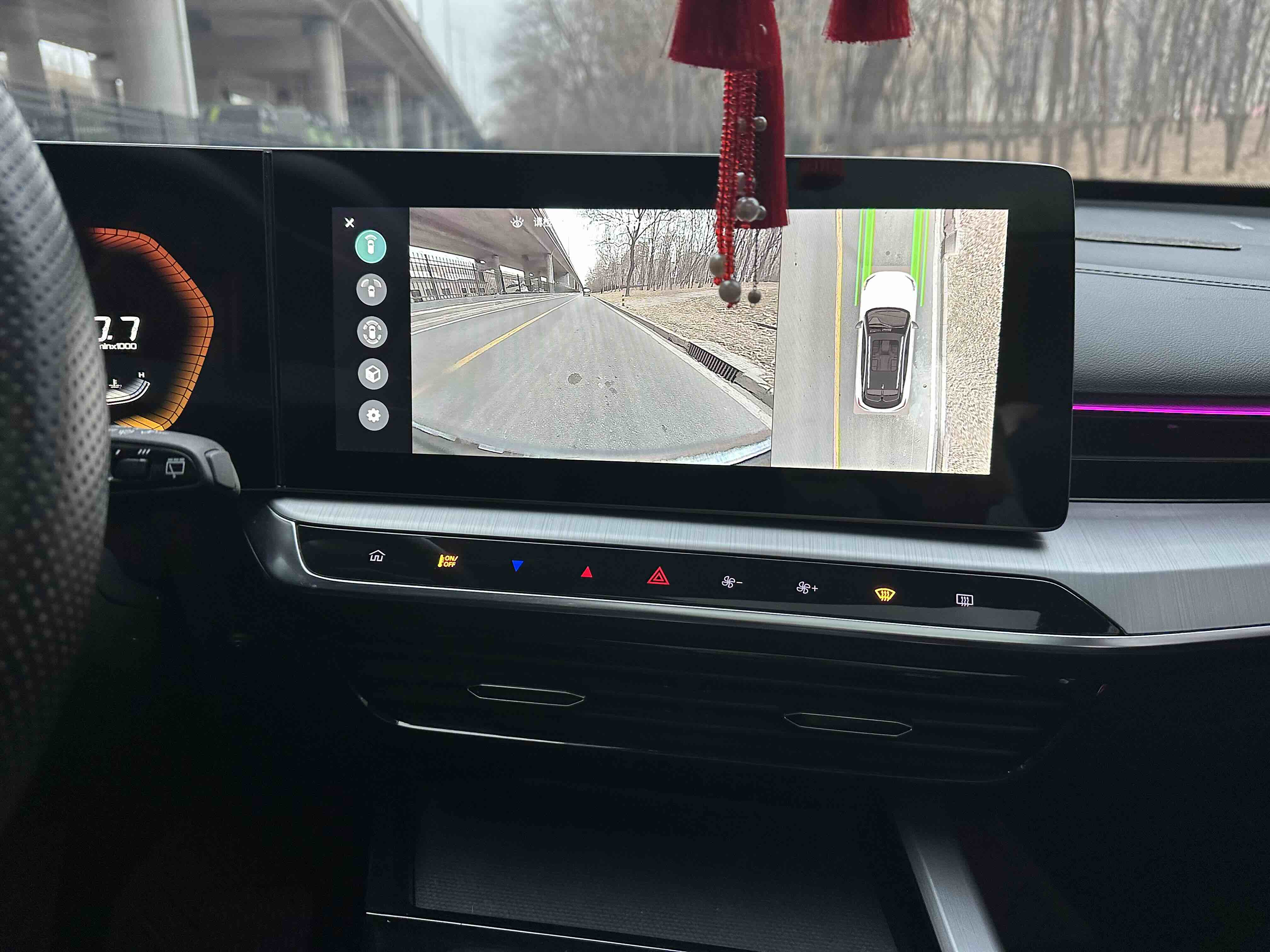 MG ONE 2022 car image #16