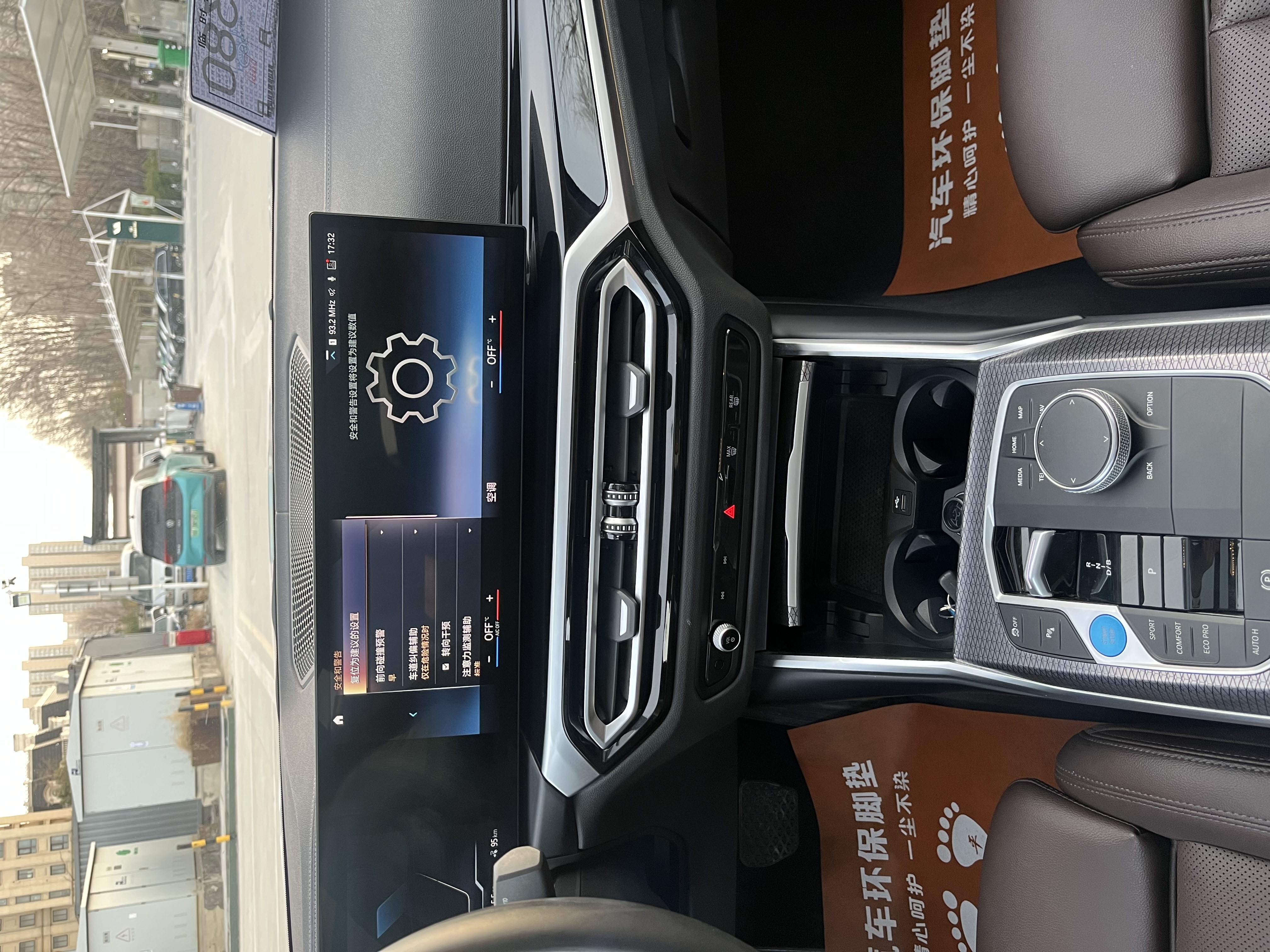 BMW i3 2022 #16 BMW i3 2022 car image #16