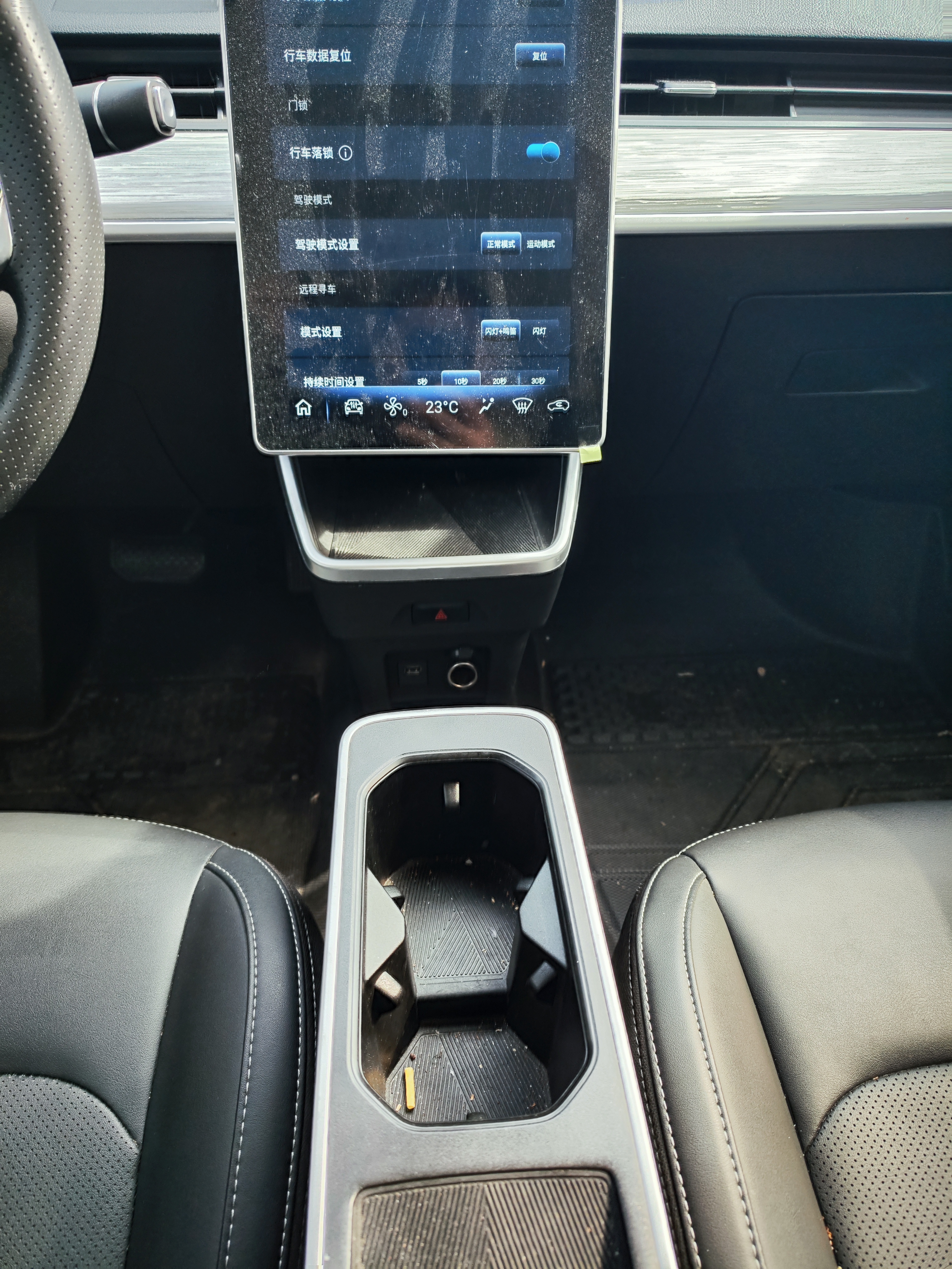 Neta V 2022 изображение автомобиля #16