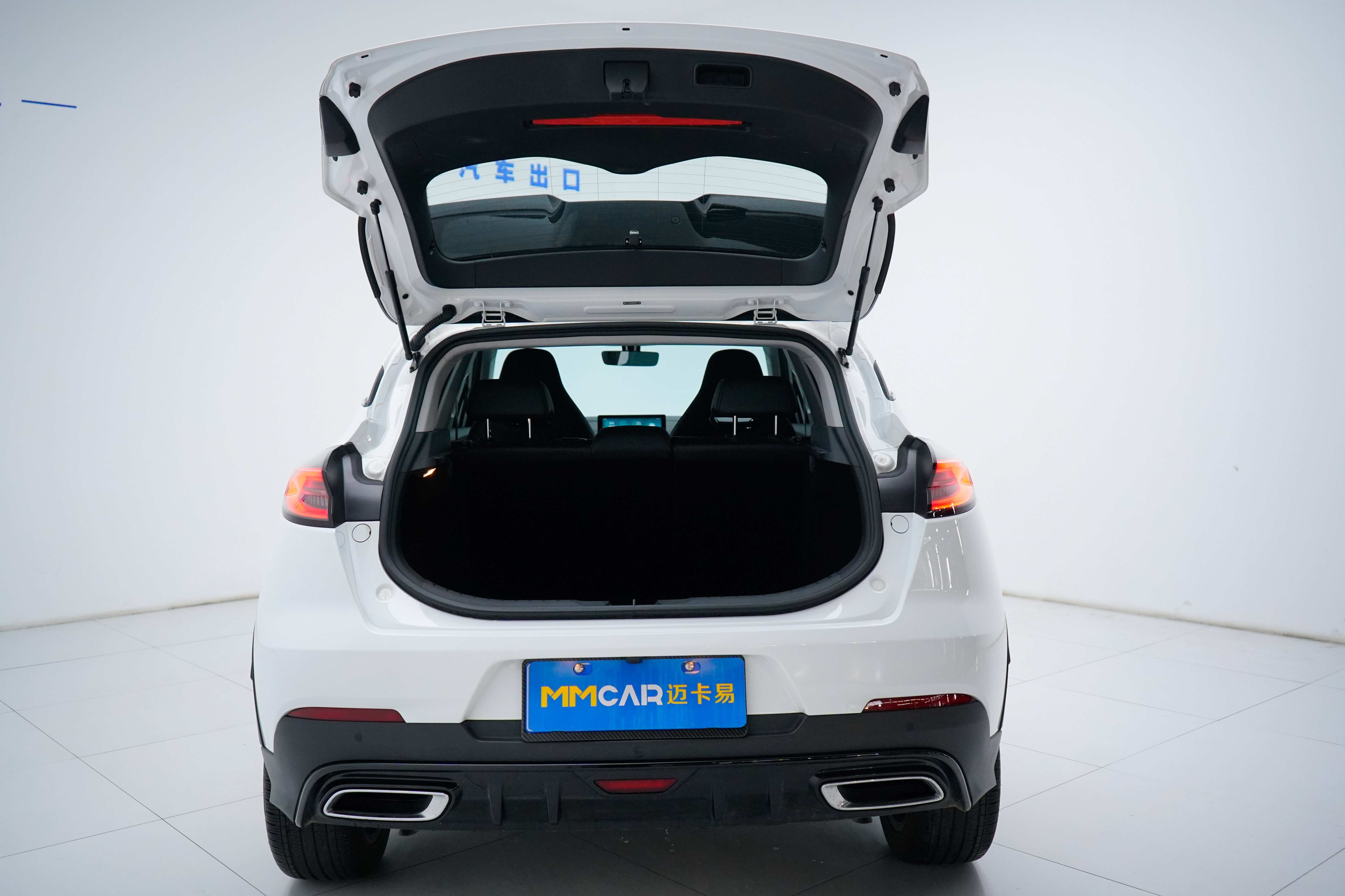 GEELY Emgrand S 2023 imagem de carro #16