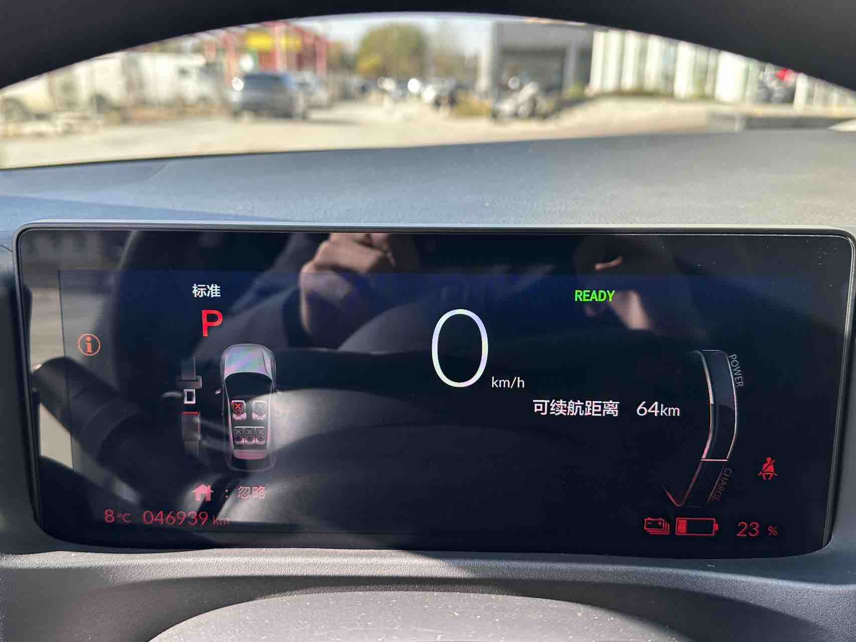 Honda e:NS1 2023 #16 Honda e:NS1 2023 car image #16