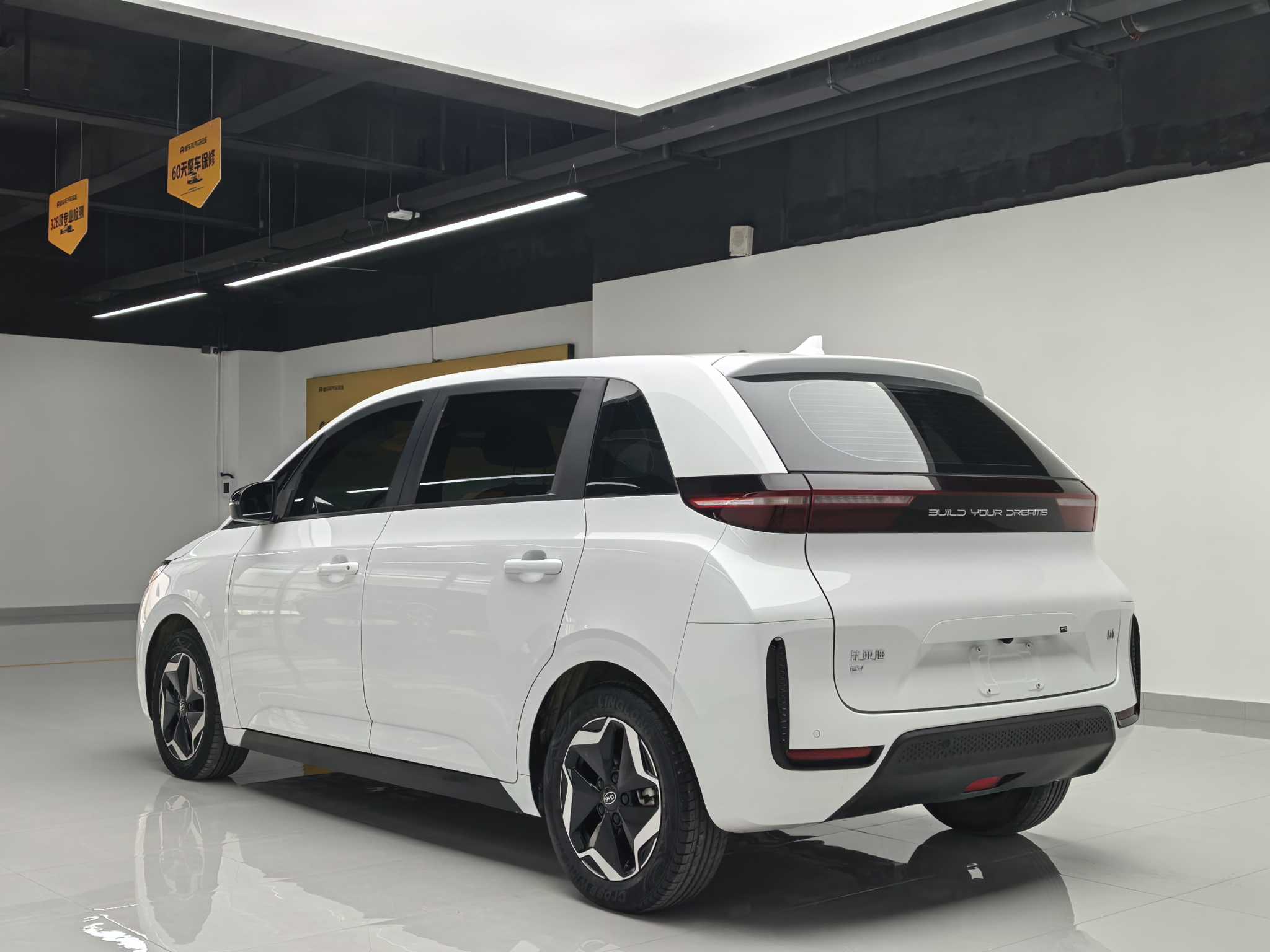 BYD D1 2023 imagen de coche #16