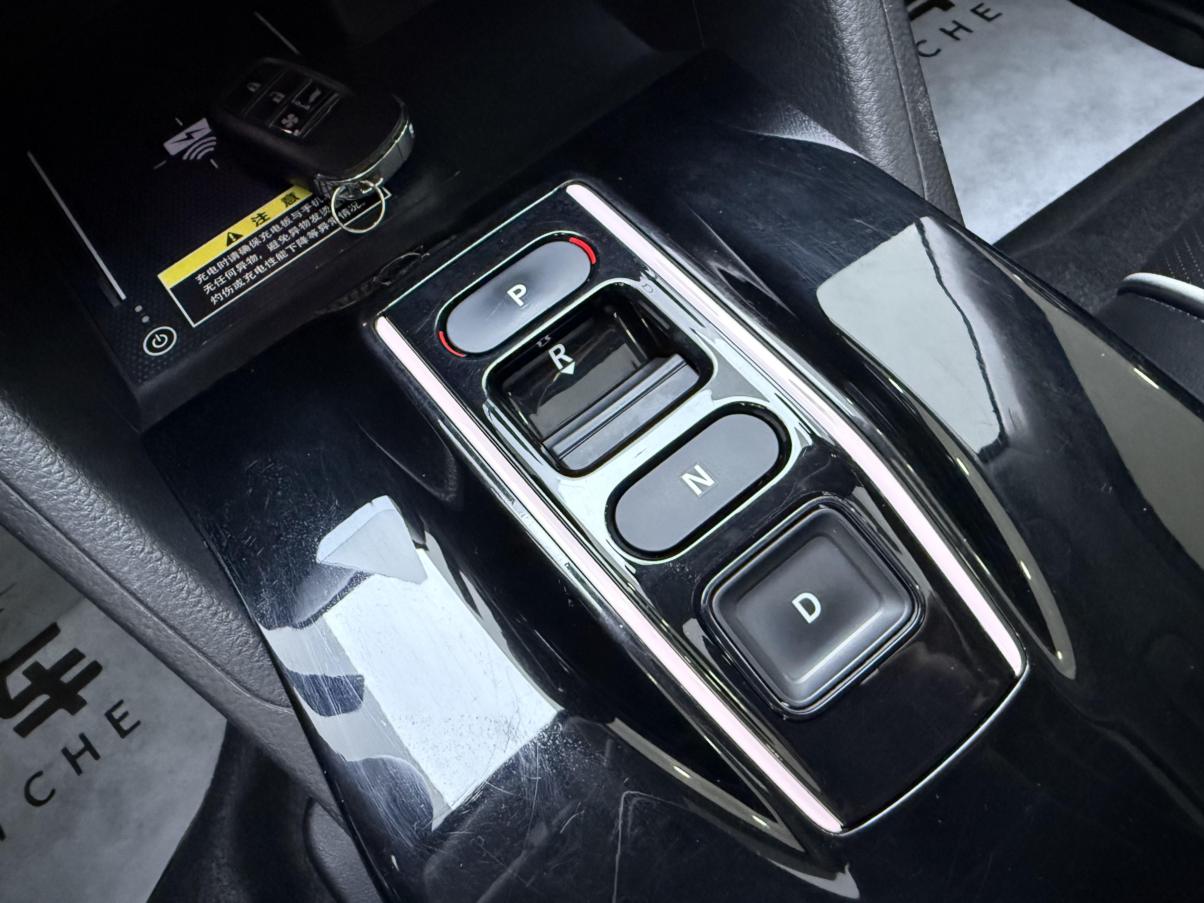 Honda e:NS1 2022 car image #16