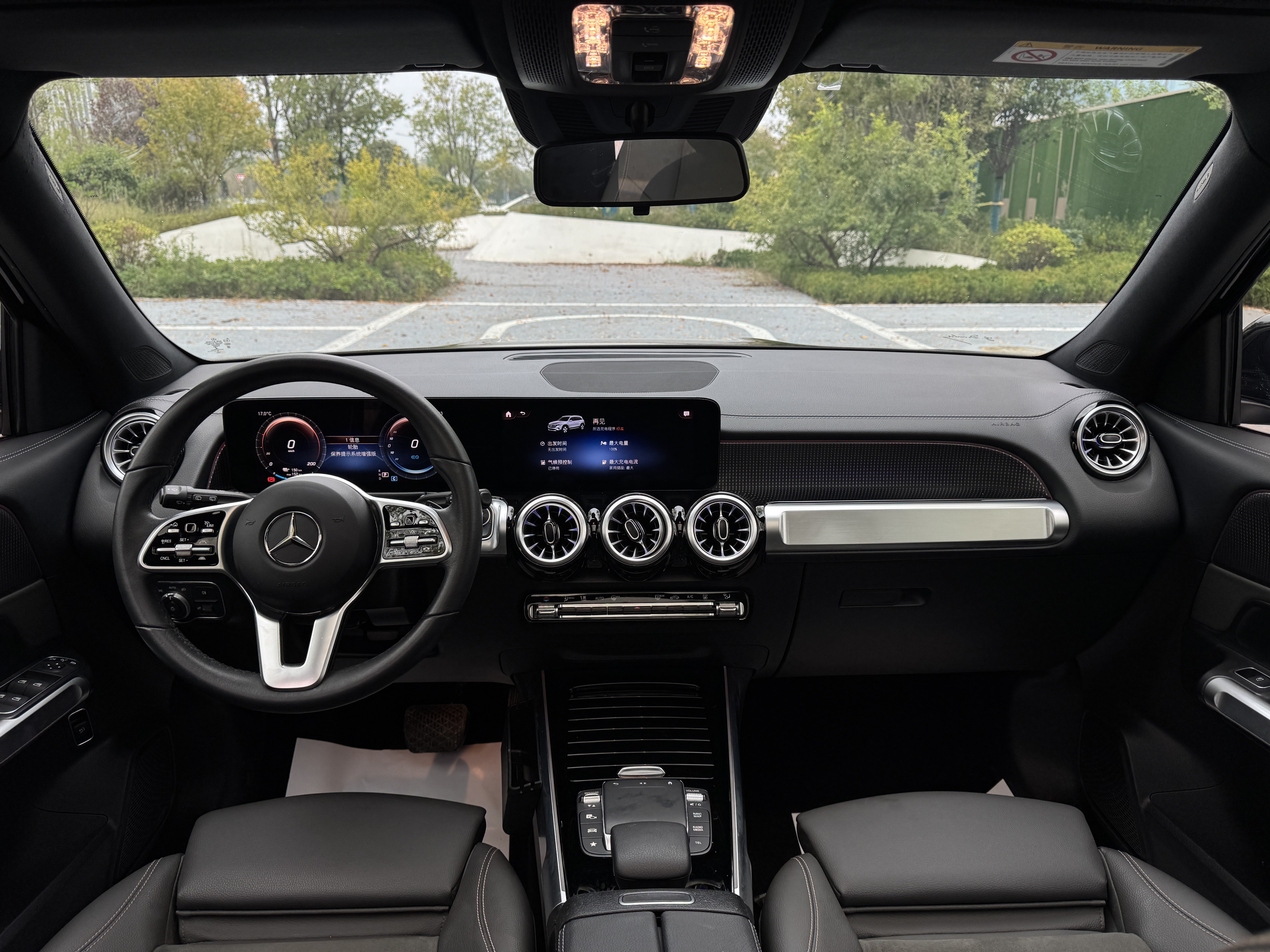 Mercedes-Benz EQB Class 2022 car image #16