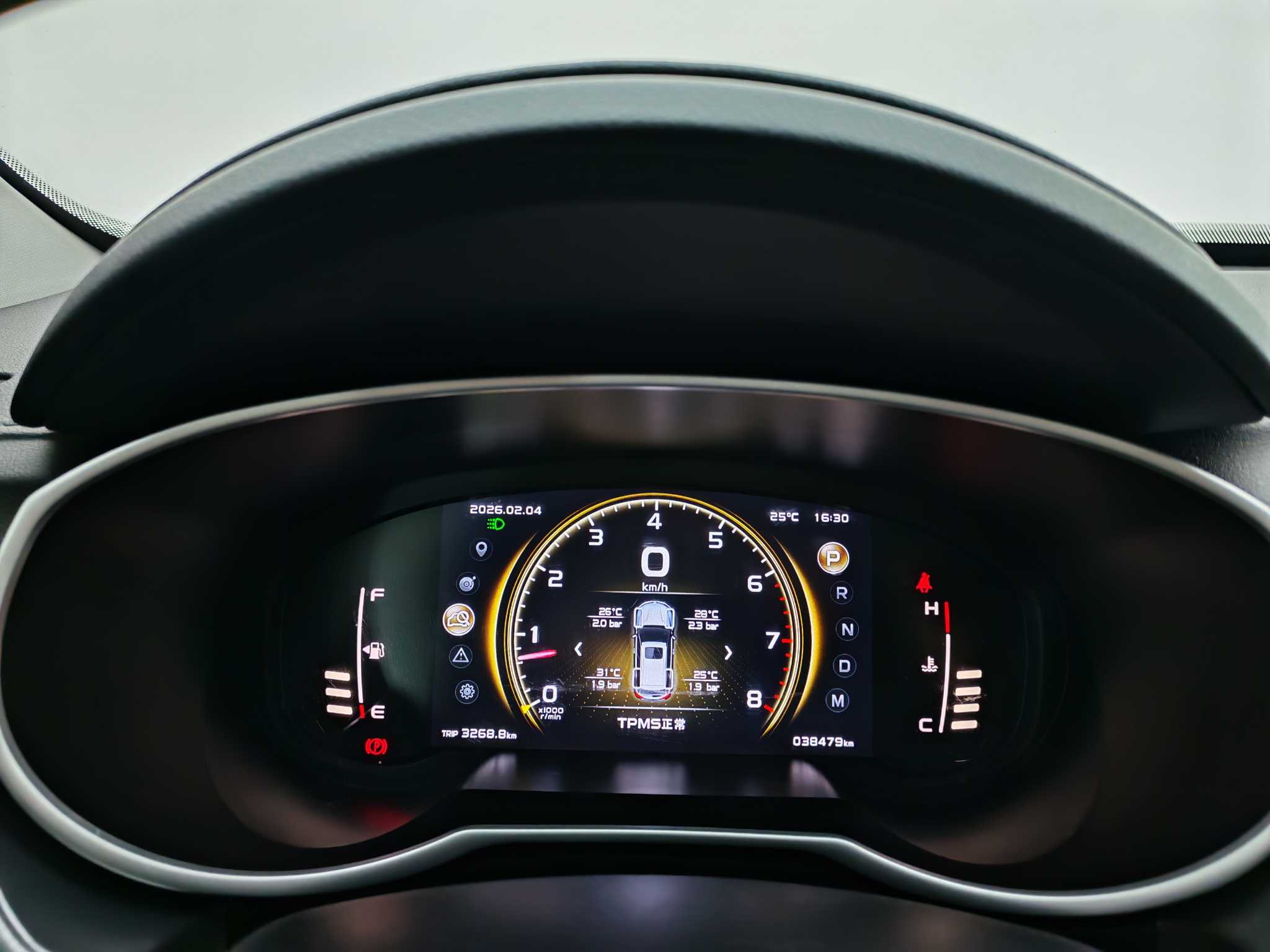 GEELY Boyue 2023 imagem de carro #16