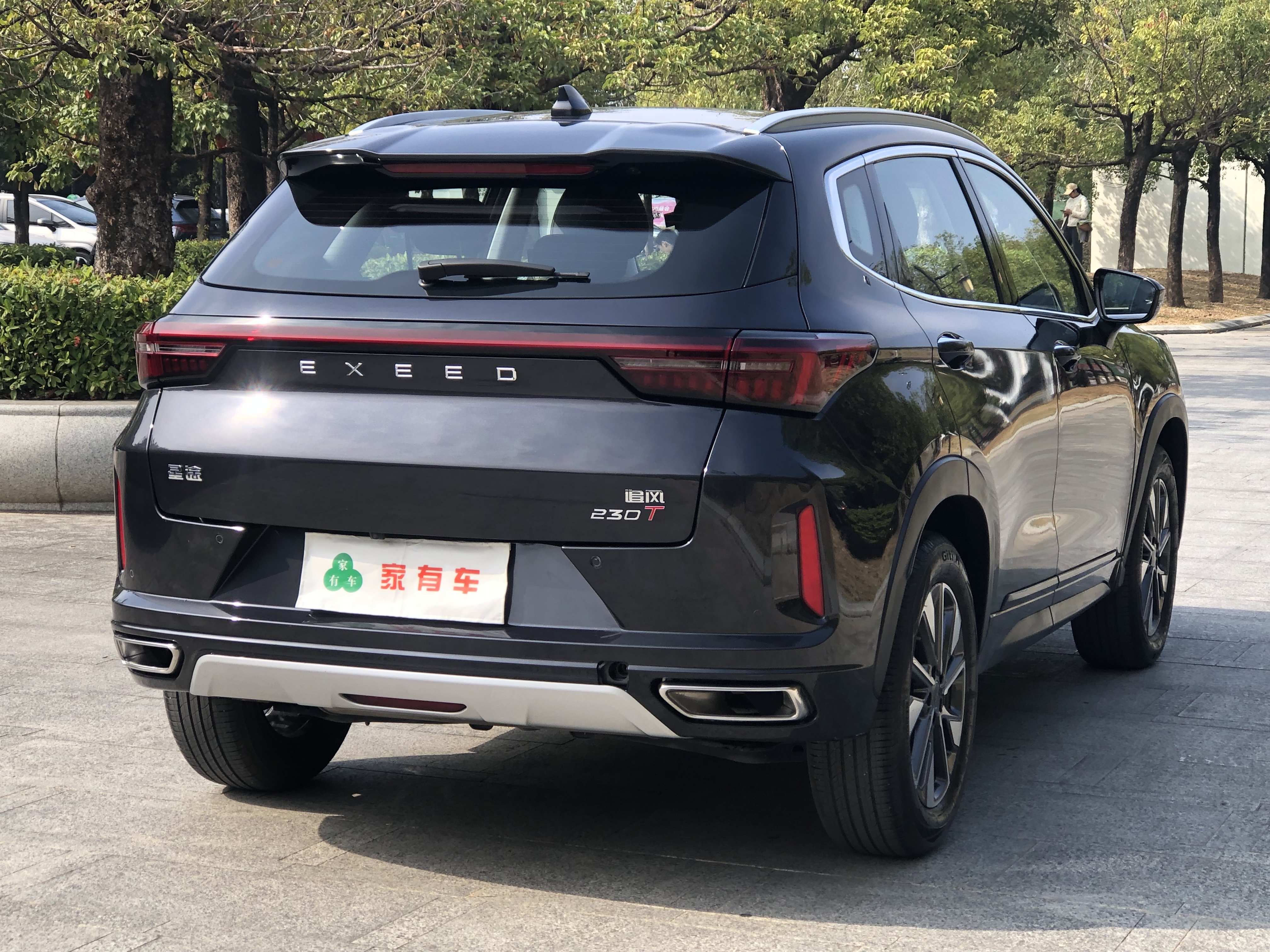 Exceed Chasing Wind 2024 #16 Exceed Chasing Wind 2024 car image #16