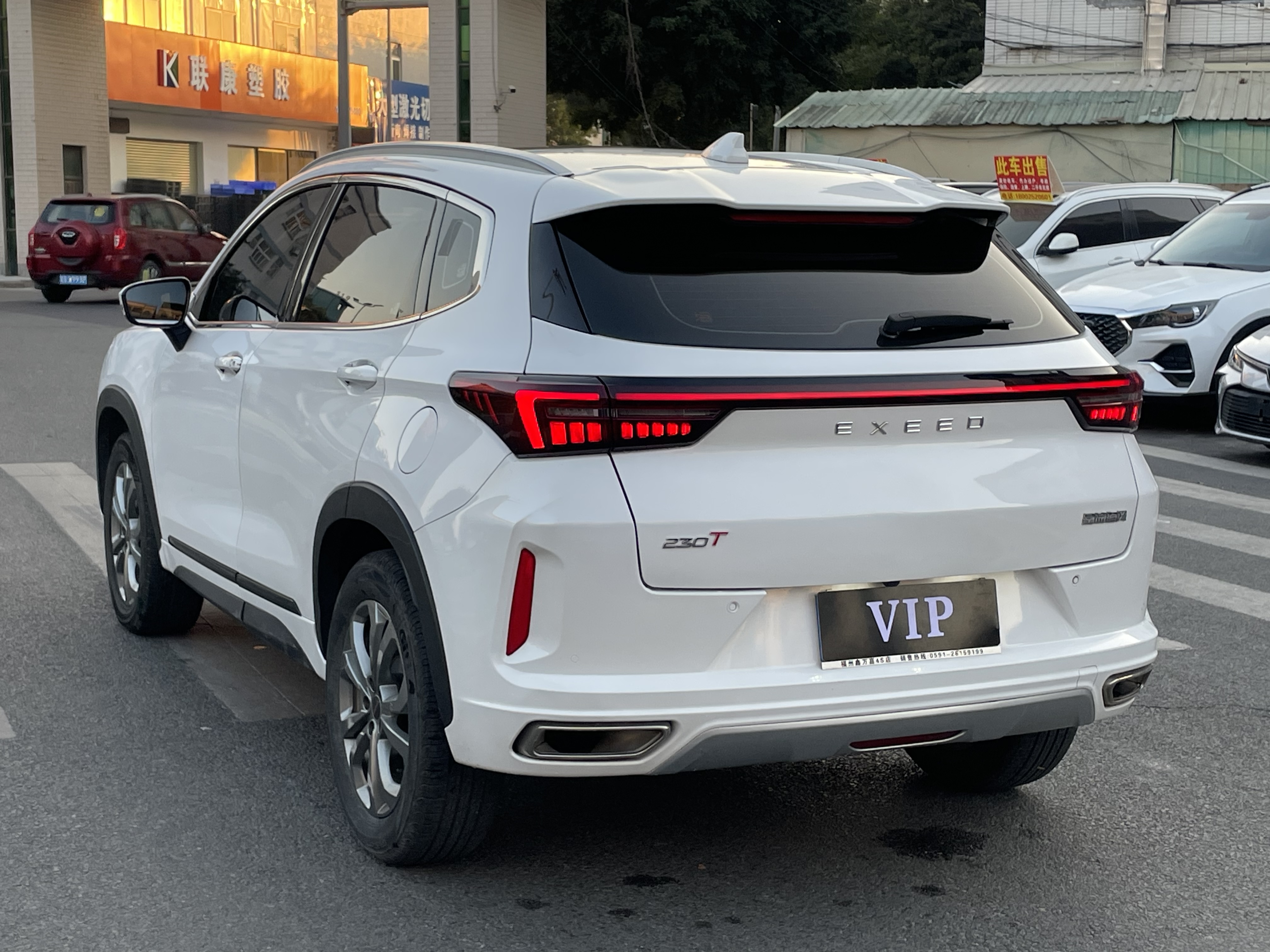 Exceed Chasing Wind 2023 car image #16