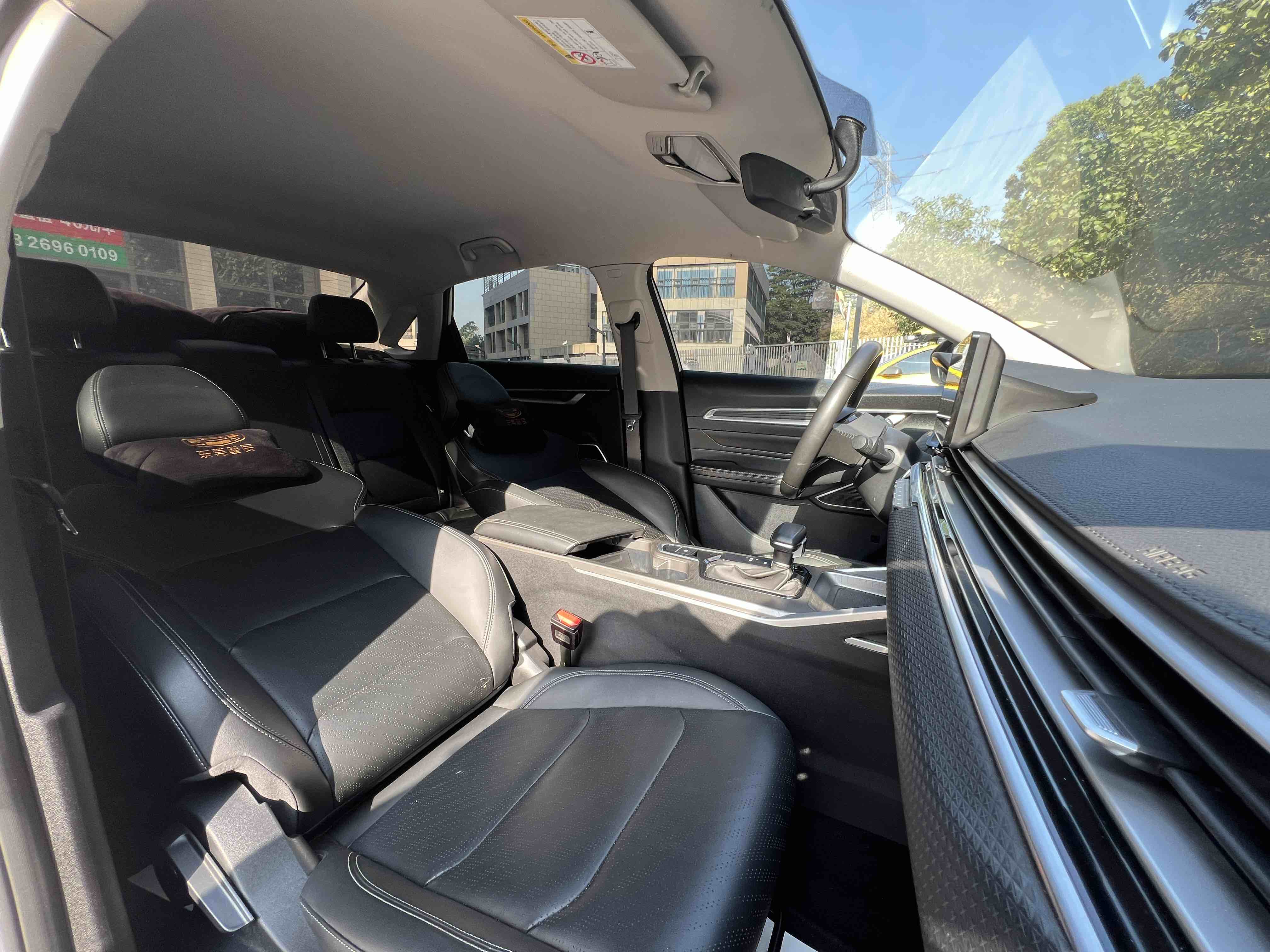 Emgrand 2023 car image #16