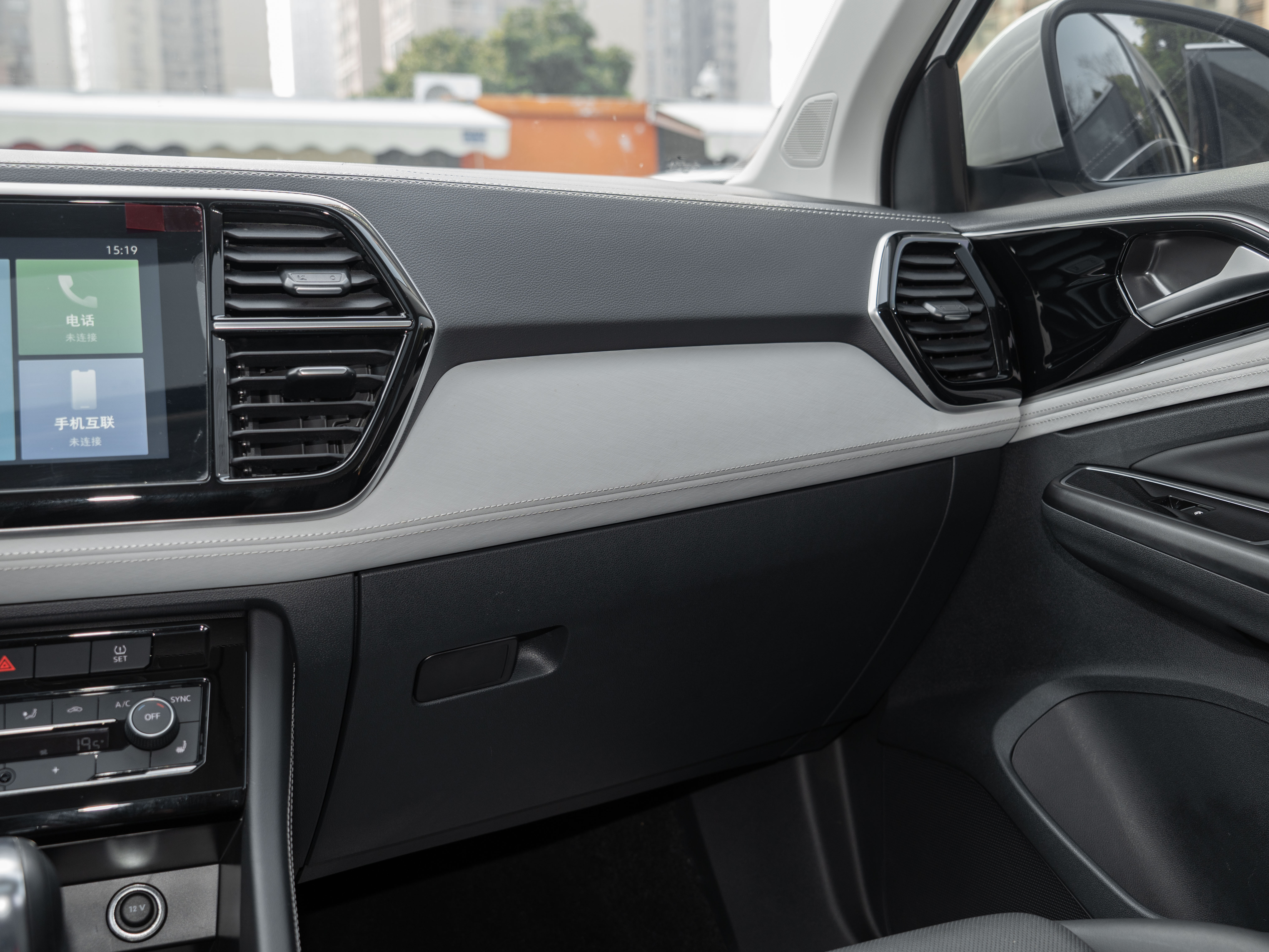 VS5 2022 immagine di auto #16