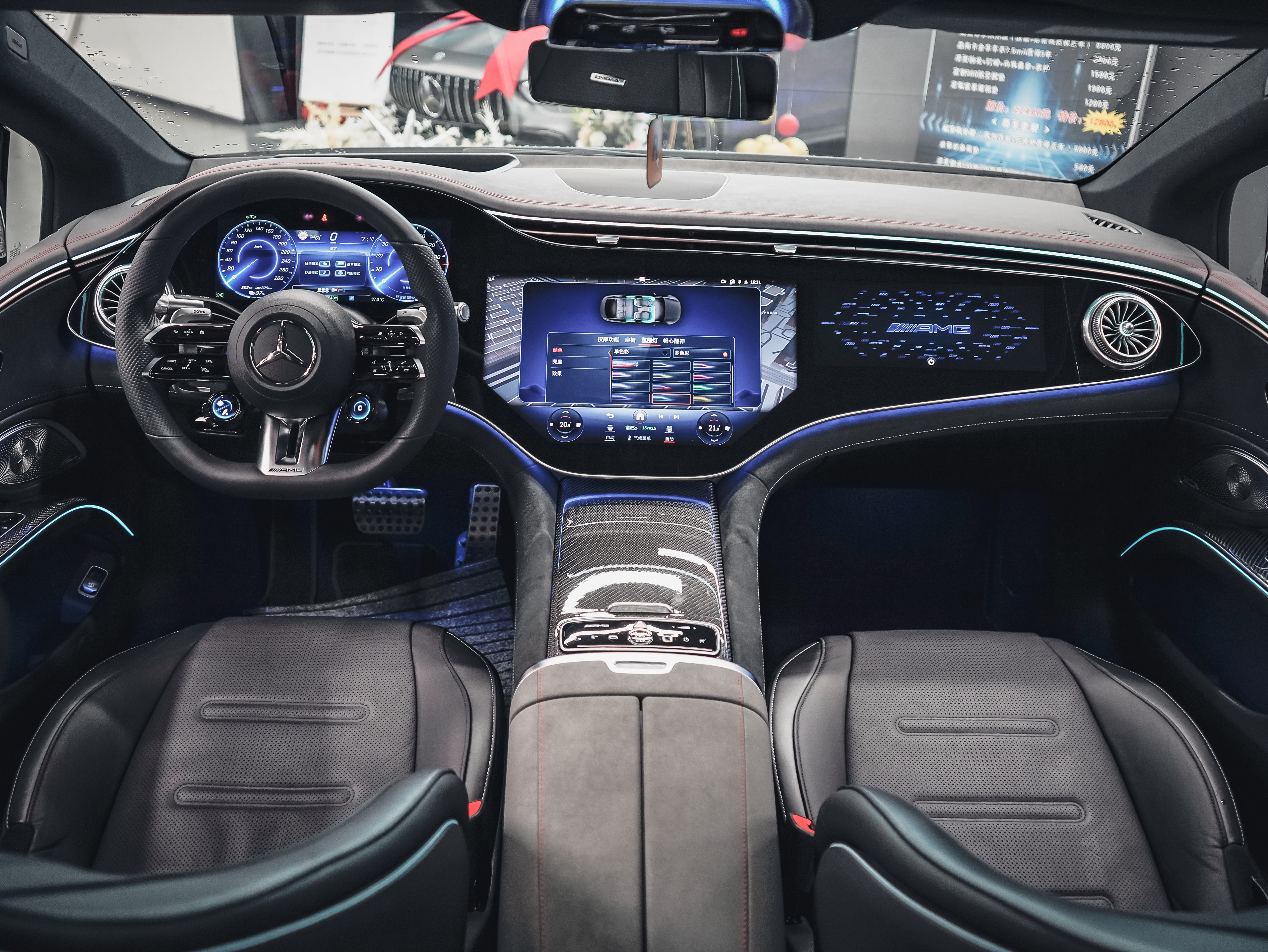 Mercedes-Benz EQS AMG 2024 imagen de coche #16