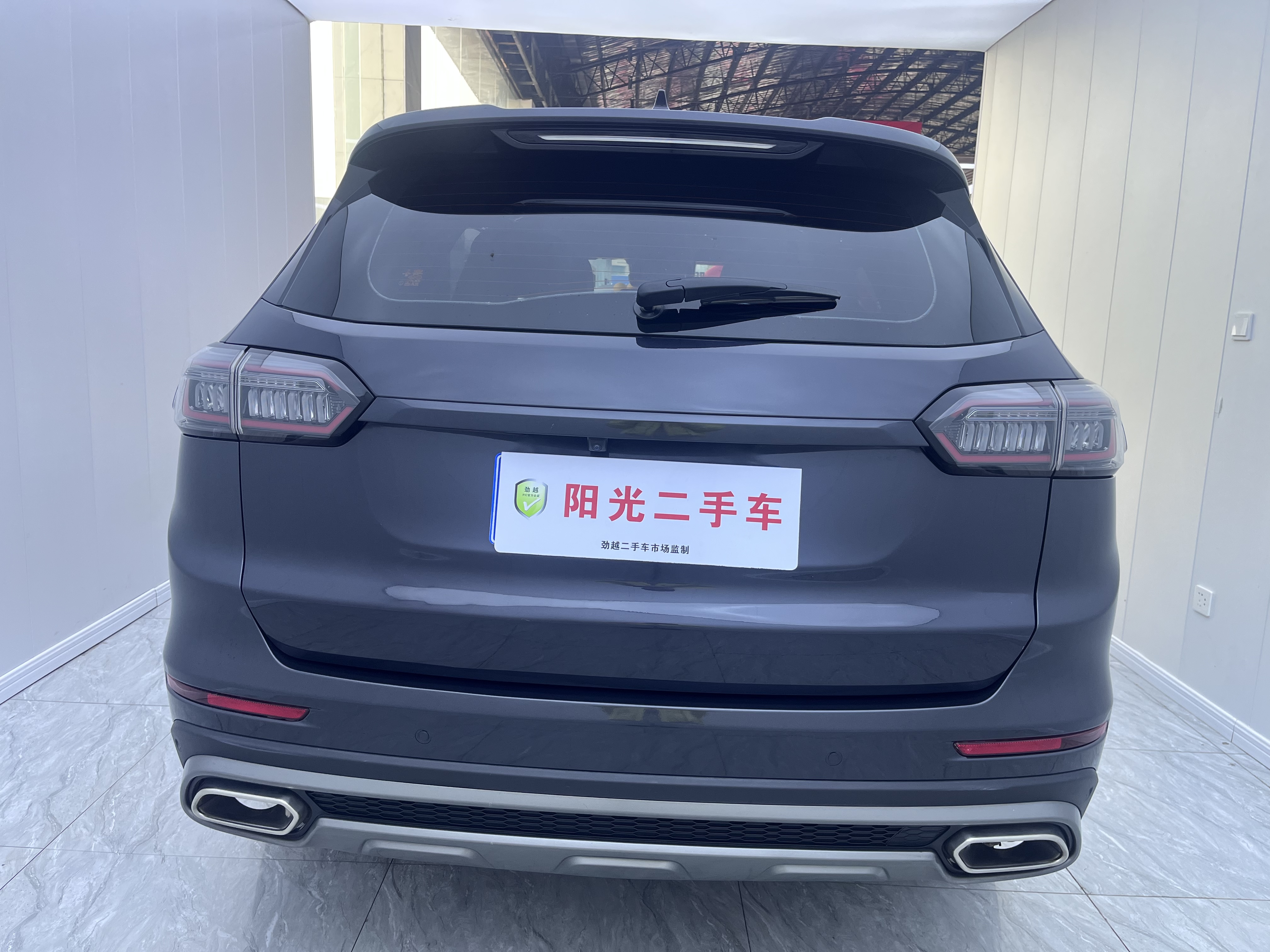 Tiggo 8 Plus 2023 #16 Tiggo 8 Plus 2023 car image #16