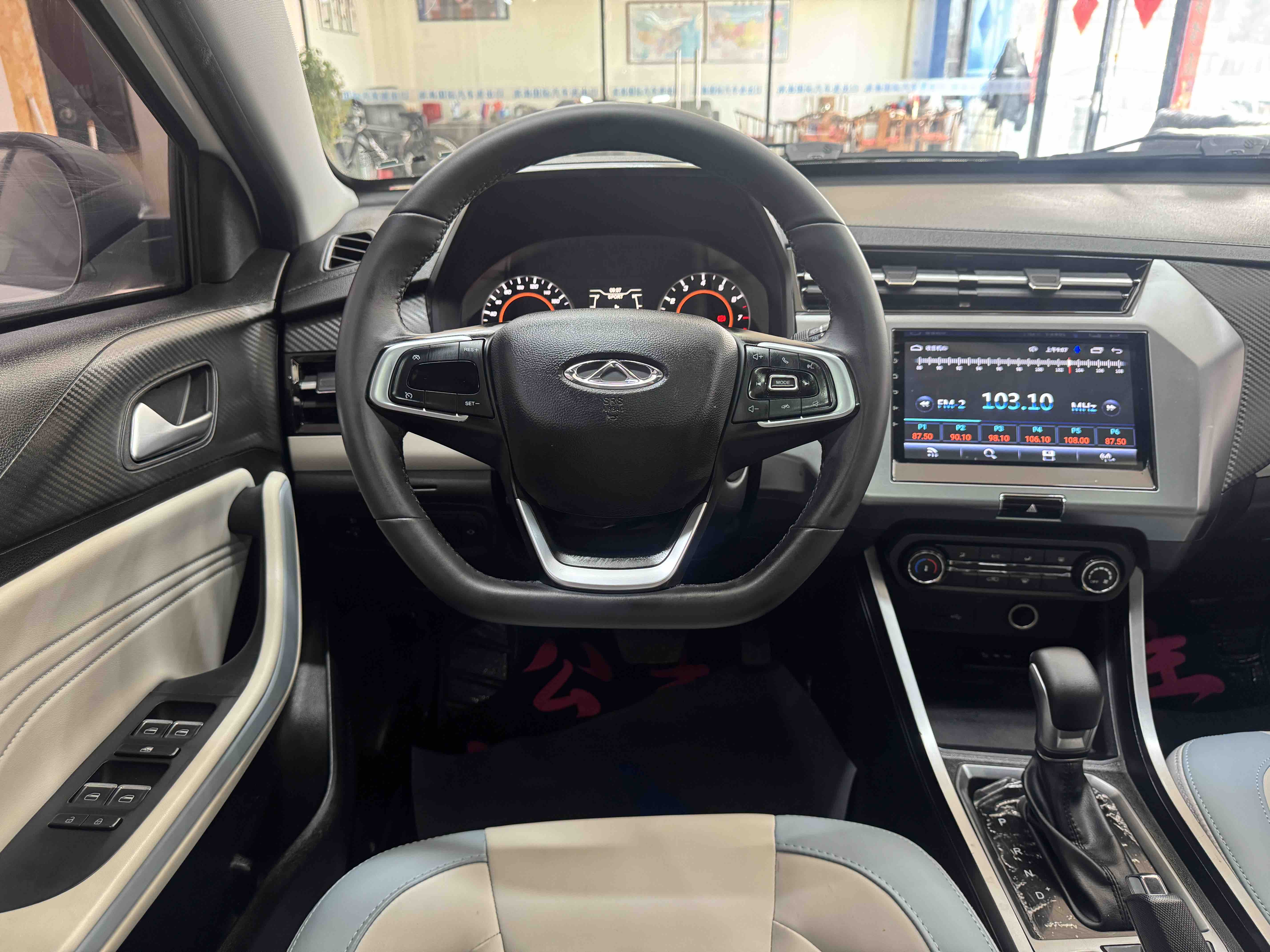 Chery Tiggo 3x 2022 car image #16