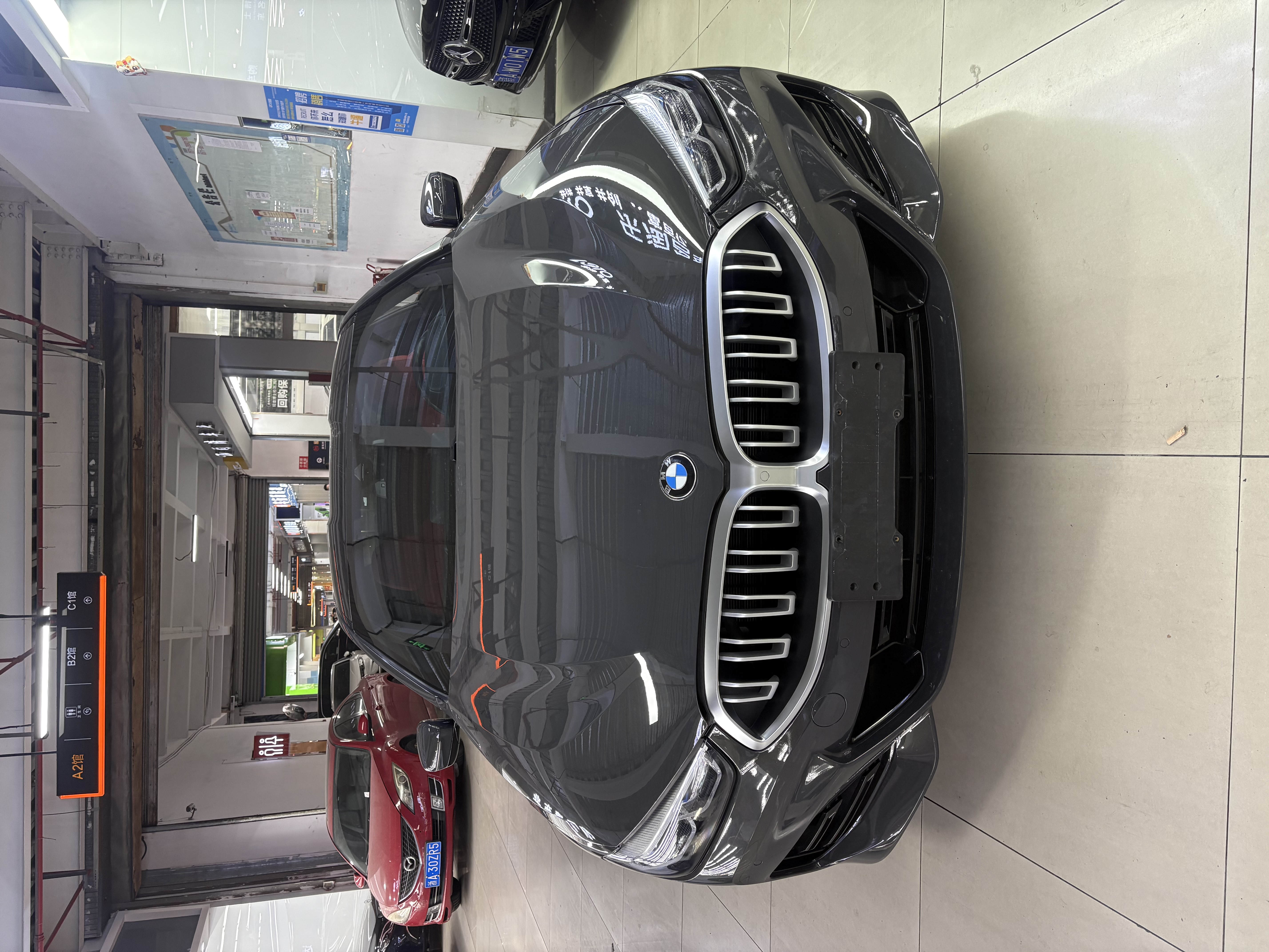 BMW 8 Series 2023 immagine di auto #16