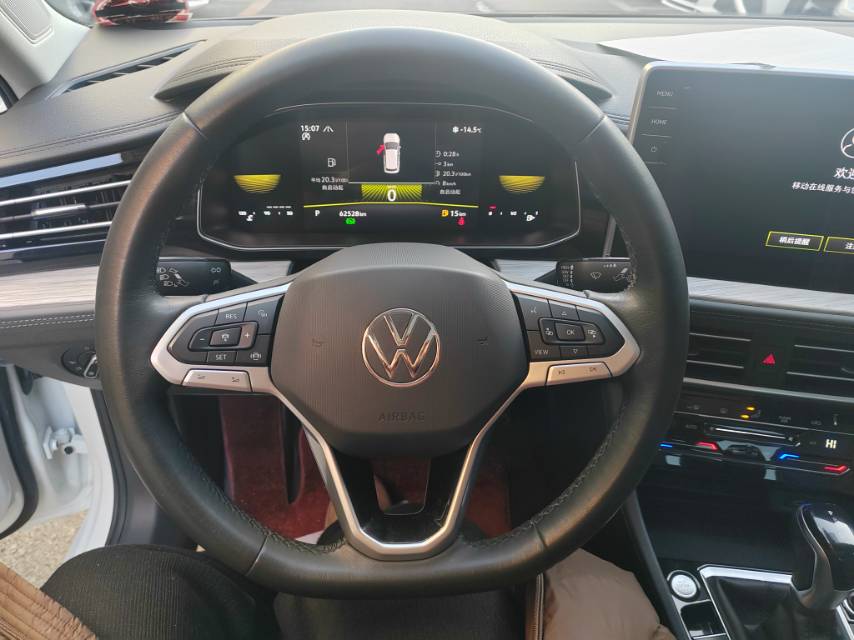 Volkswagen Sagitar 2022 car image #16