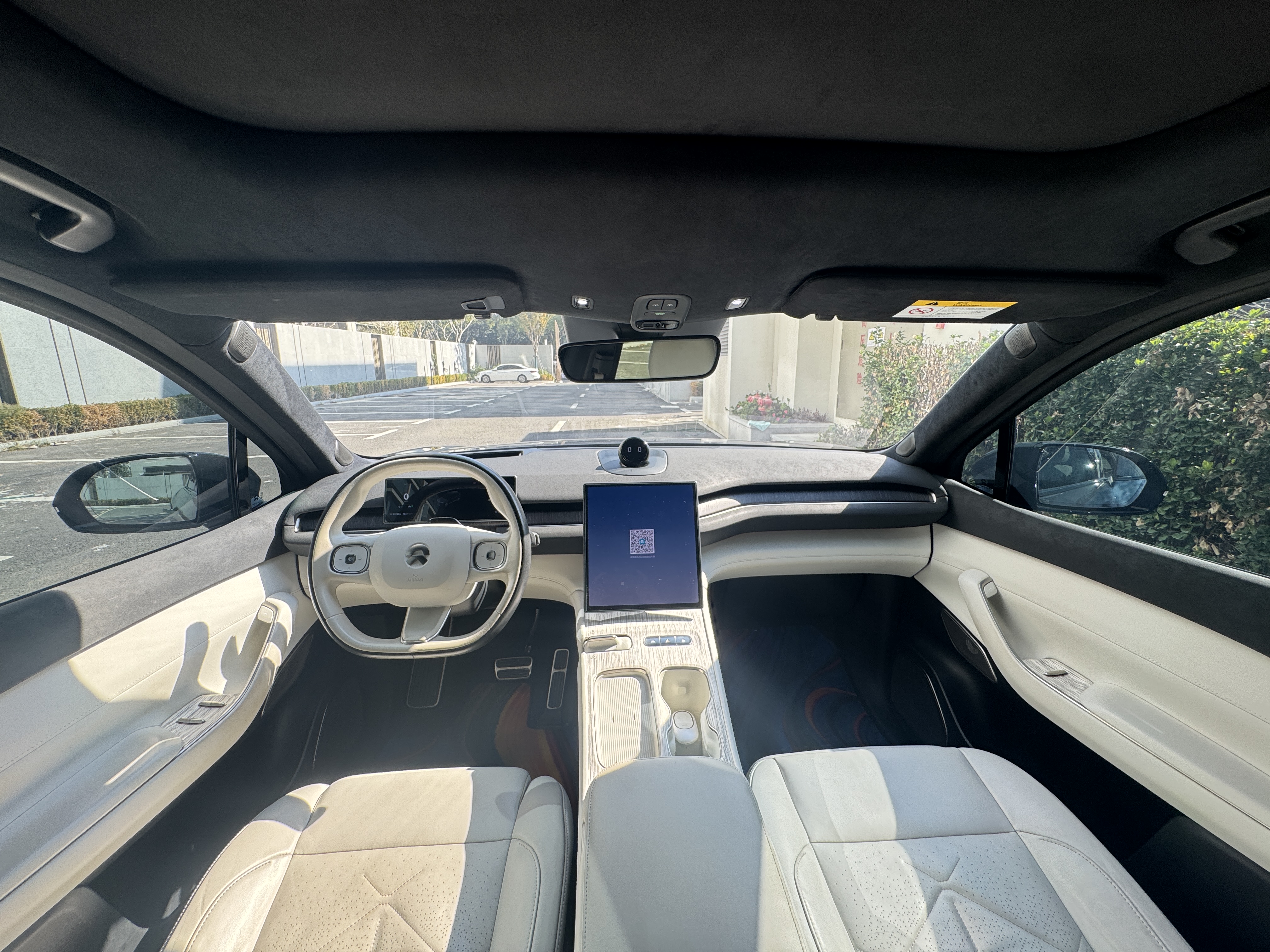 蔚来 蔚来ES7 2022 汽车图片 #16