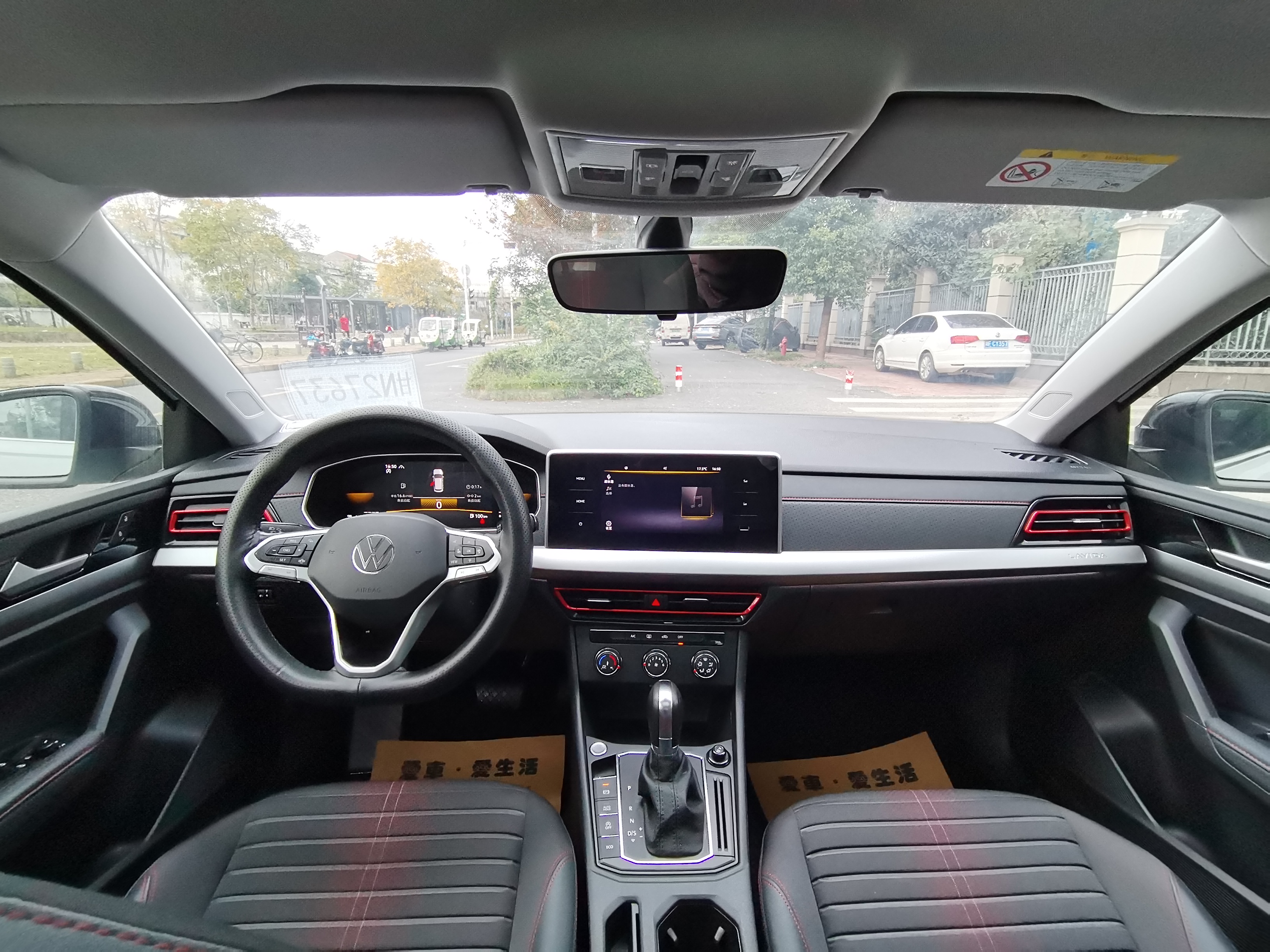 Volkswagen Lavida 2022 immagine di auto #16