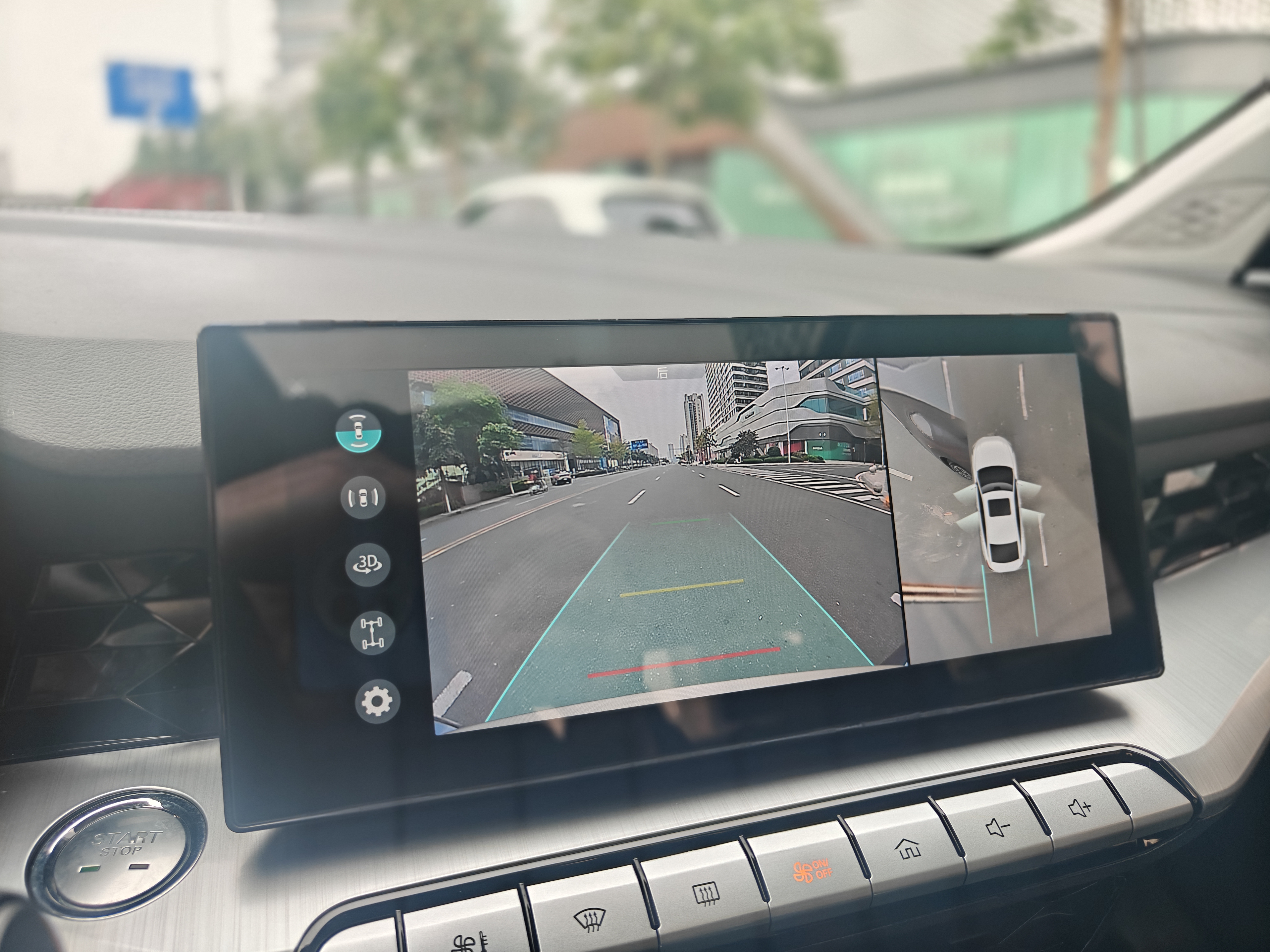 名爵 MG5 2022 汽车图片 #16