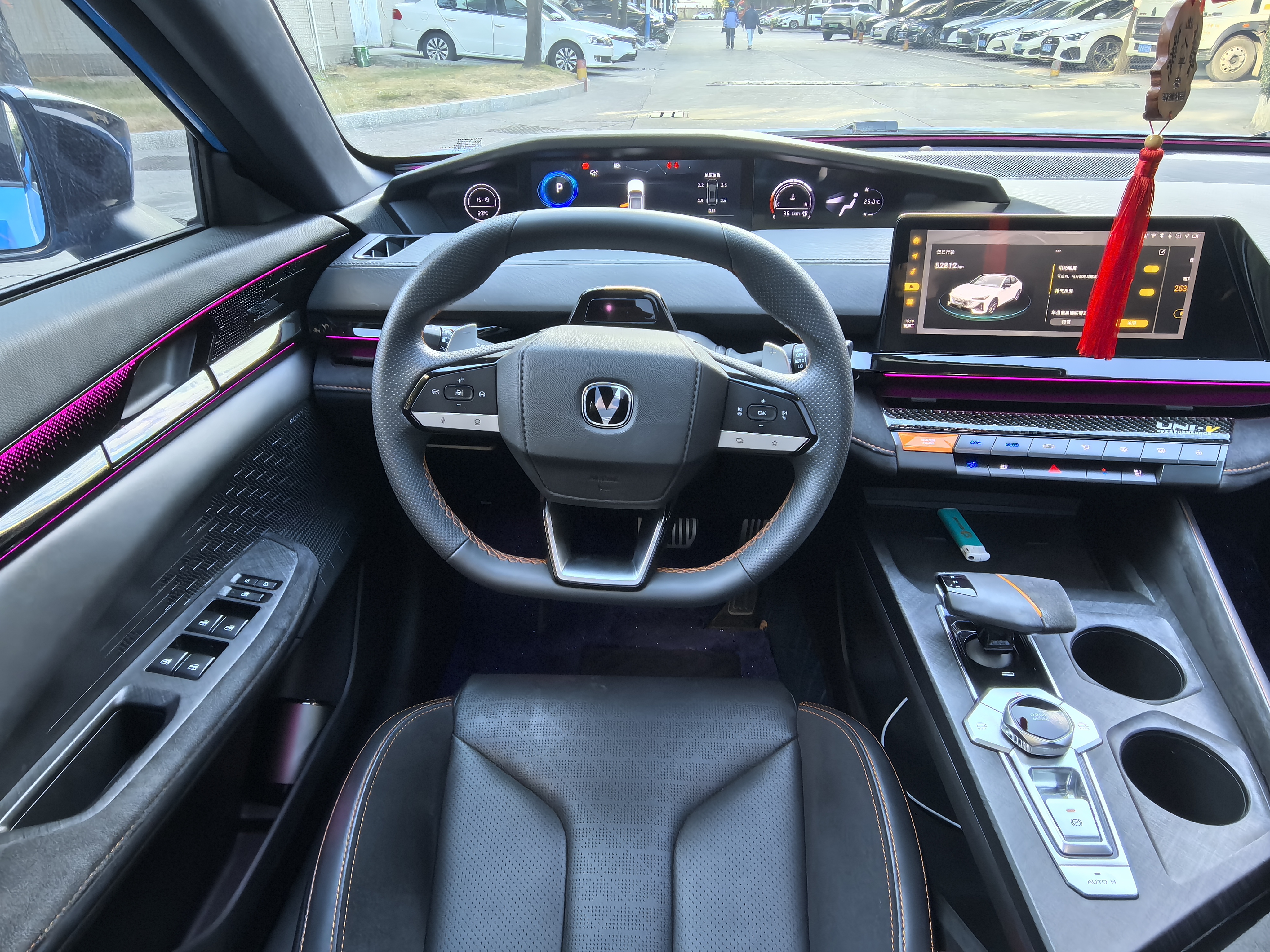 Changan UNI-V 2022 car image #16