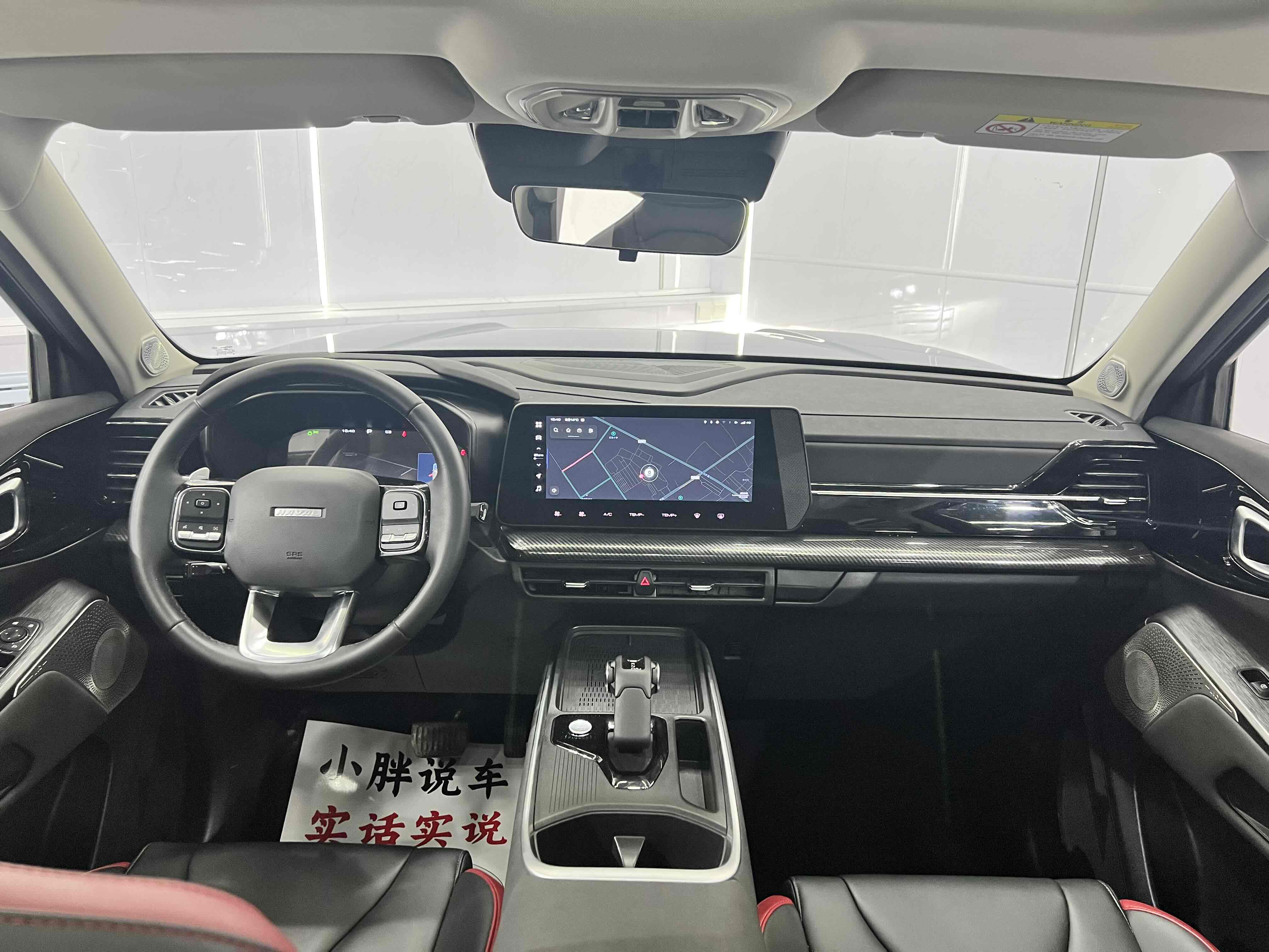 Haval Dargo 2022 car image #16