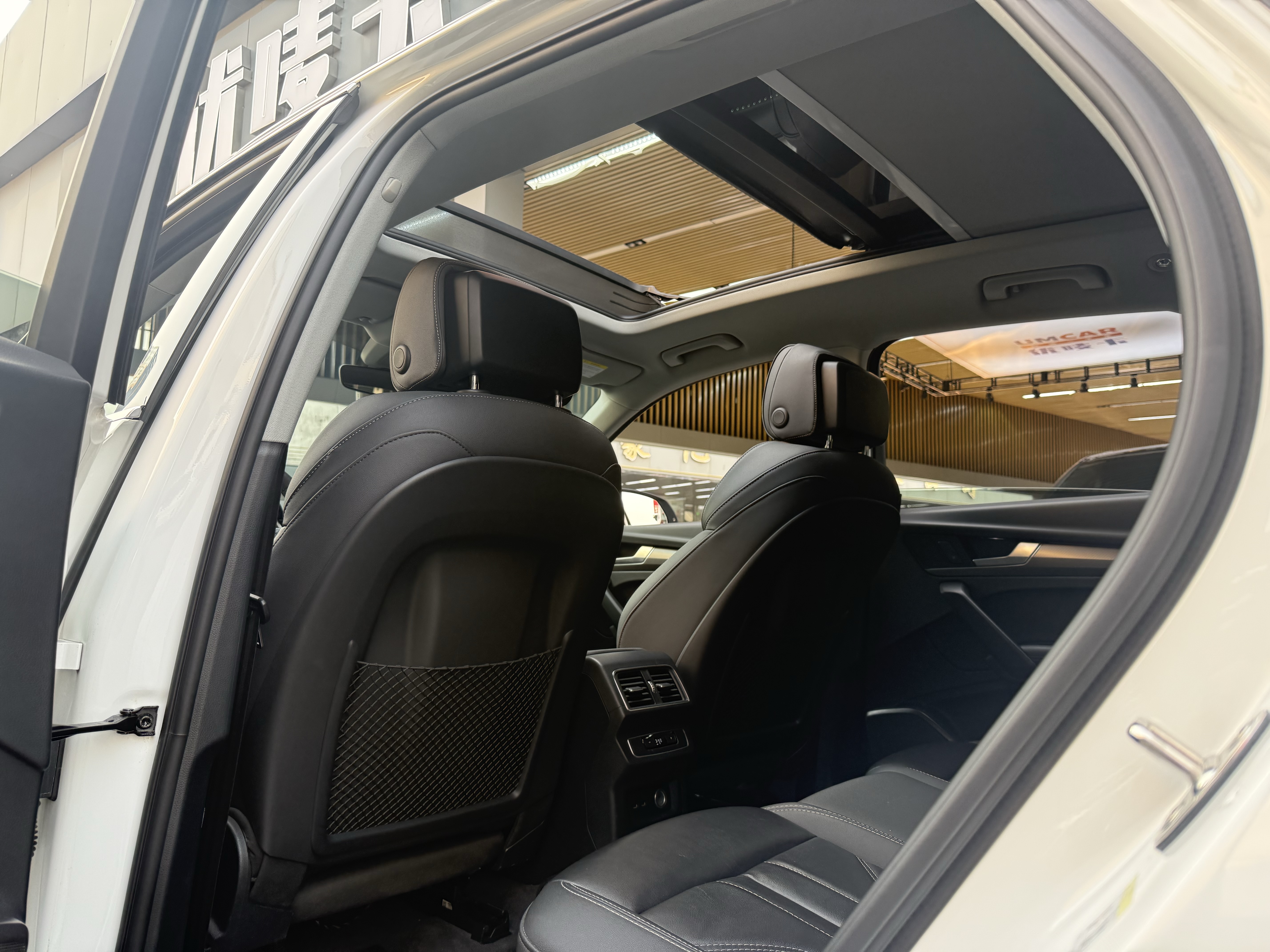 Audi Q5L 2022 #16 Audi Q5L 2022 car image #16